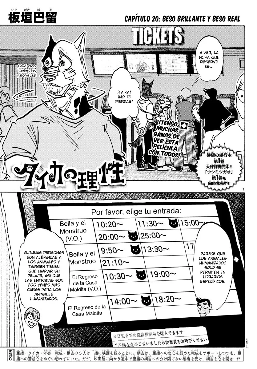 Página 2 del Manga