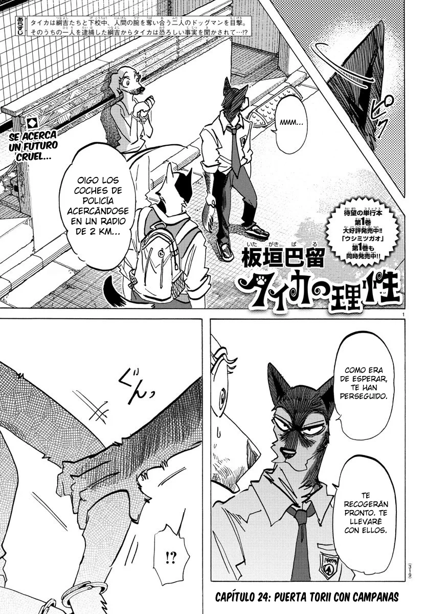 Página 2 del Manga