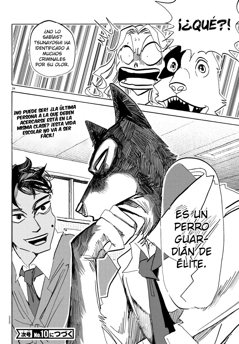 Página 23 del Manga