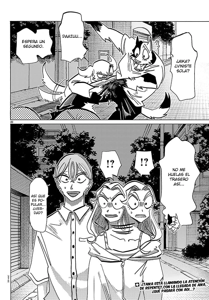 Página 20 del Manga