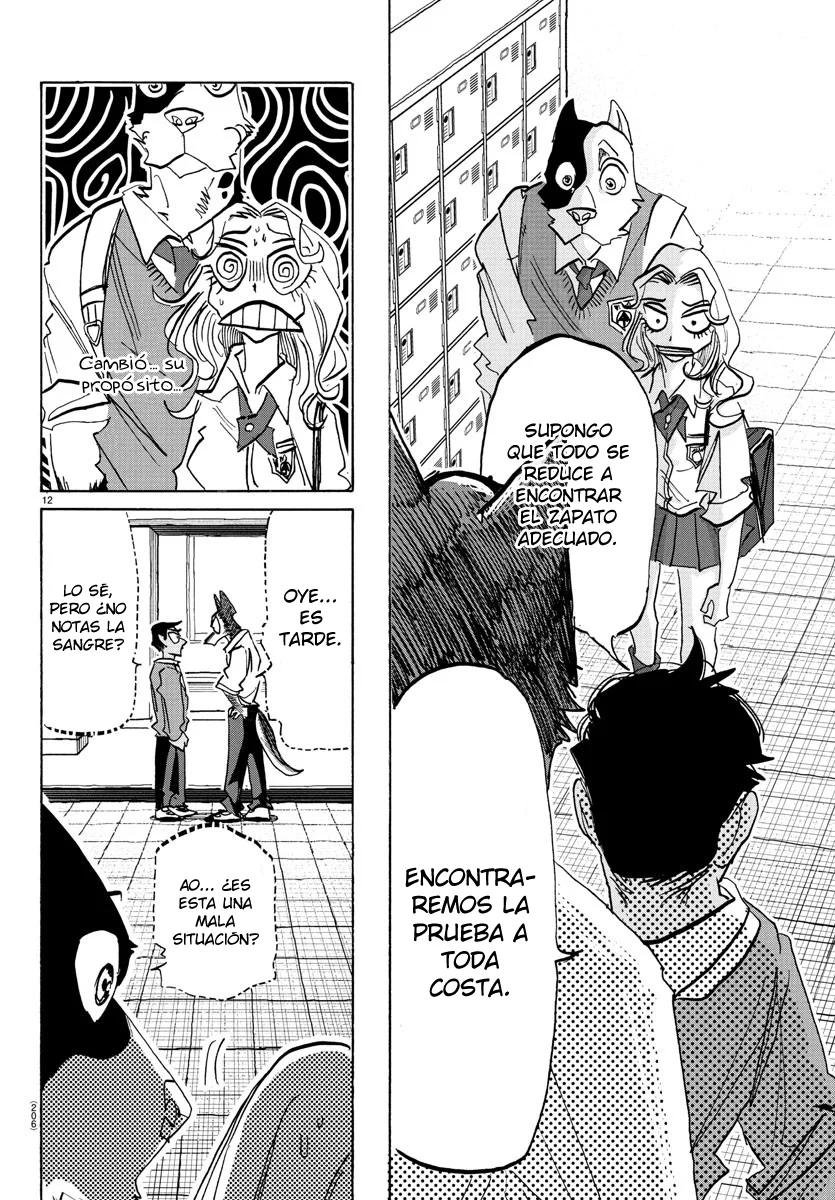 Página 12 del Manga