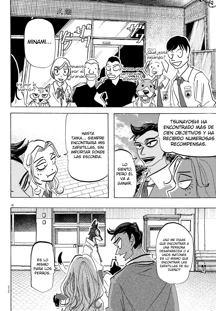 Página 17 del Manga