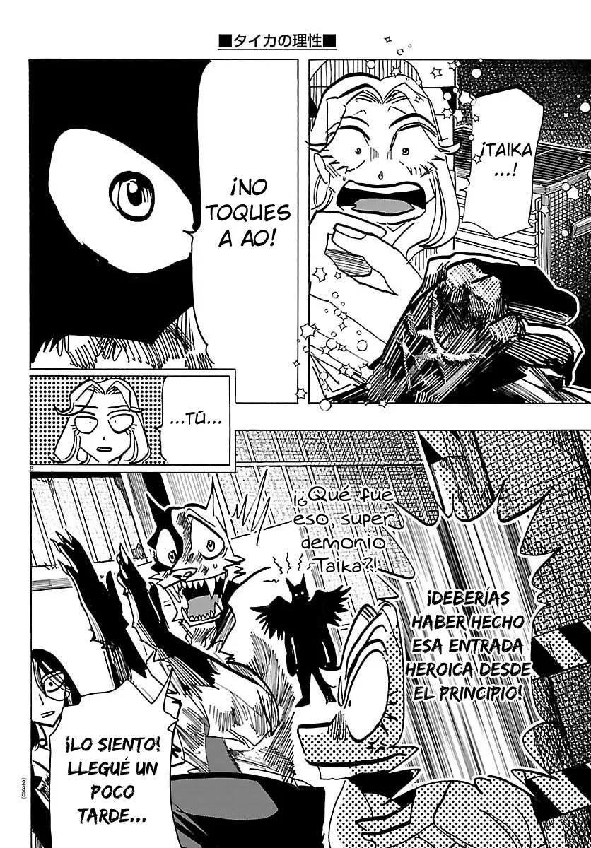Página 8 del Manga