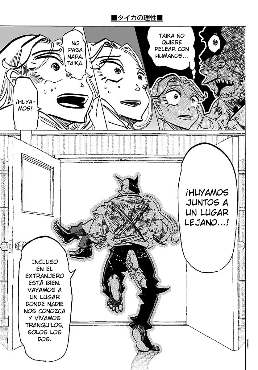 Página 17 del Manga