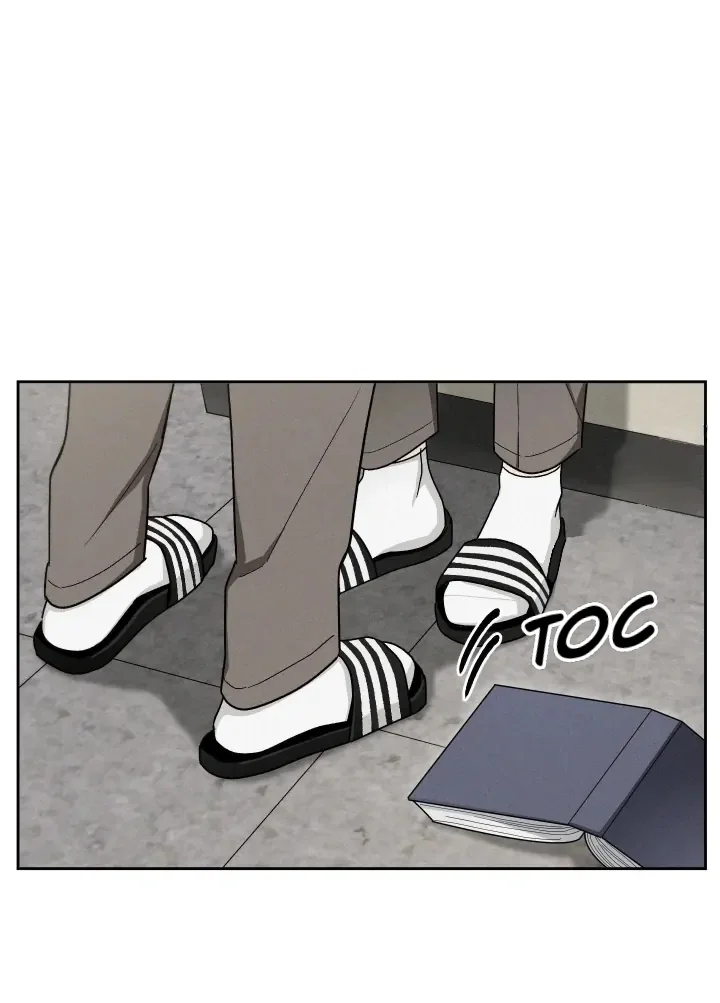 Página 52 del Manga