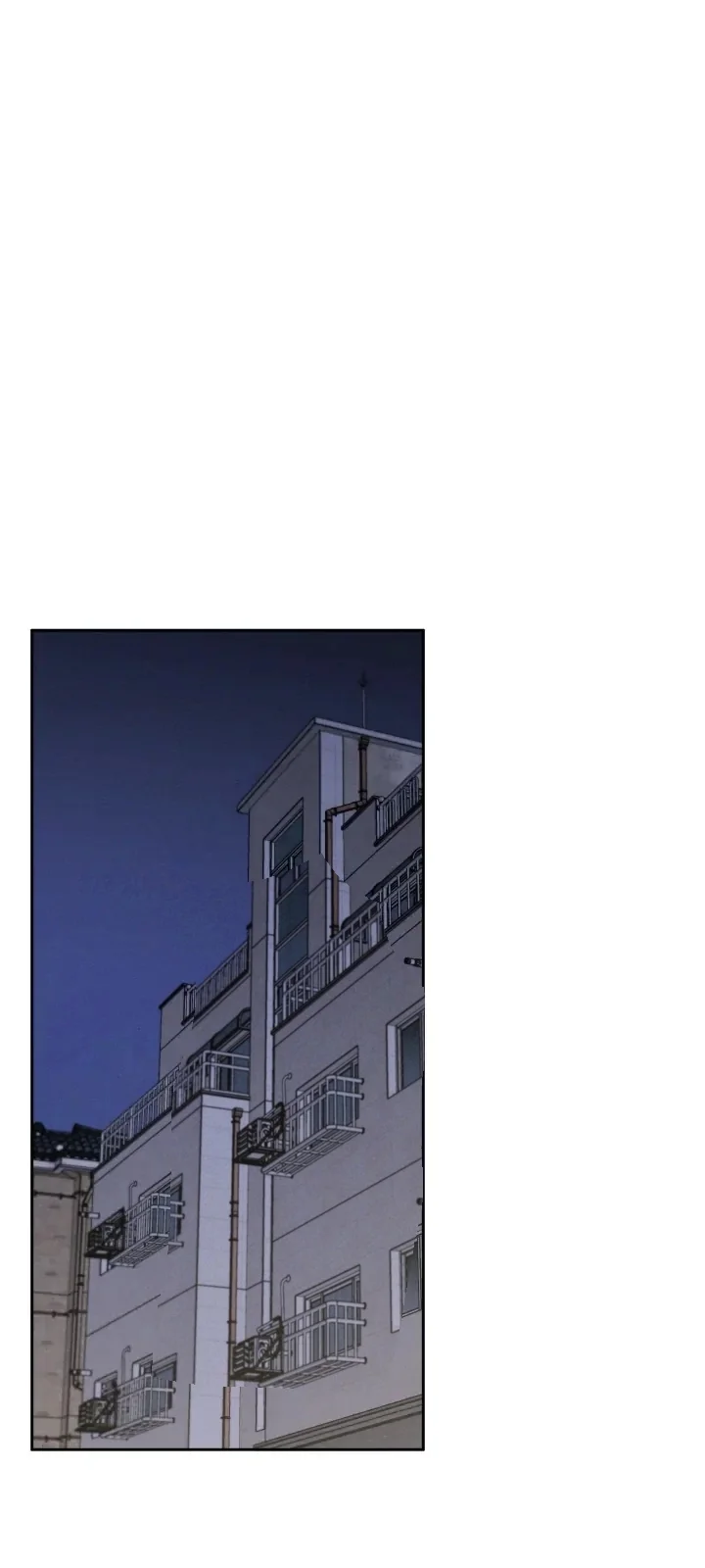 Página 1 del Manga