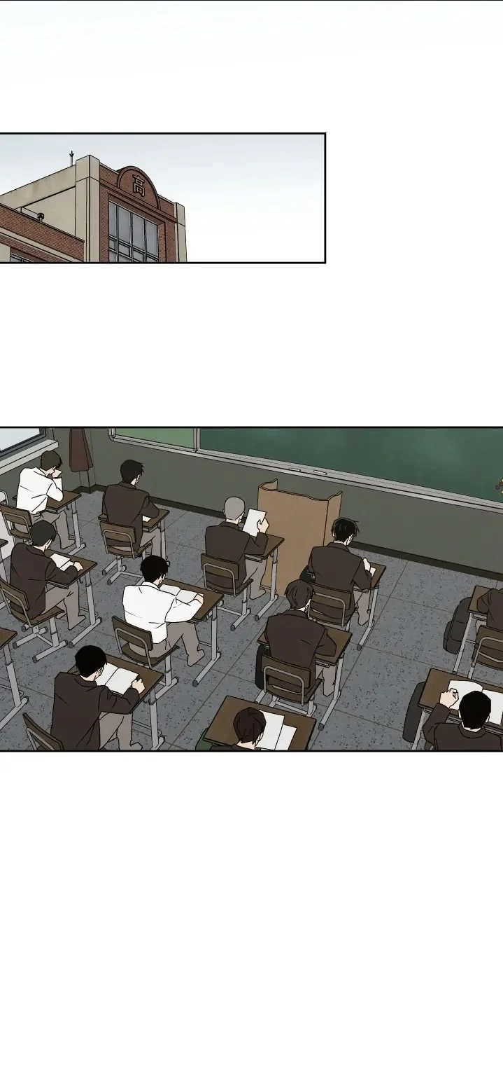 Página 46 del Manga