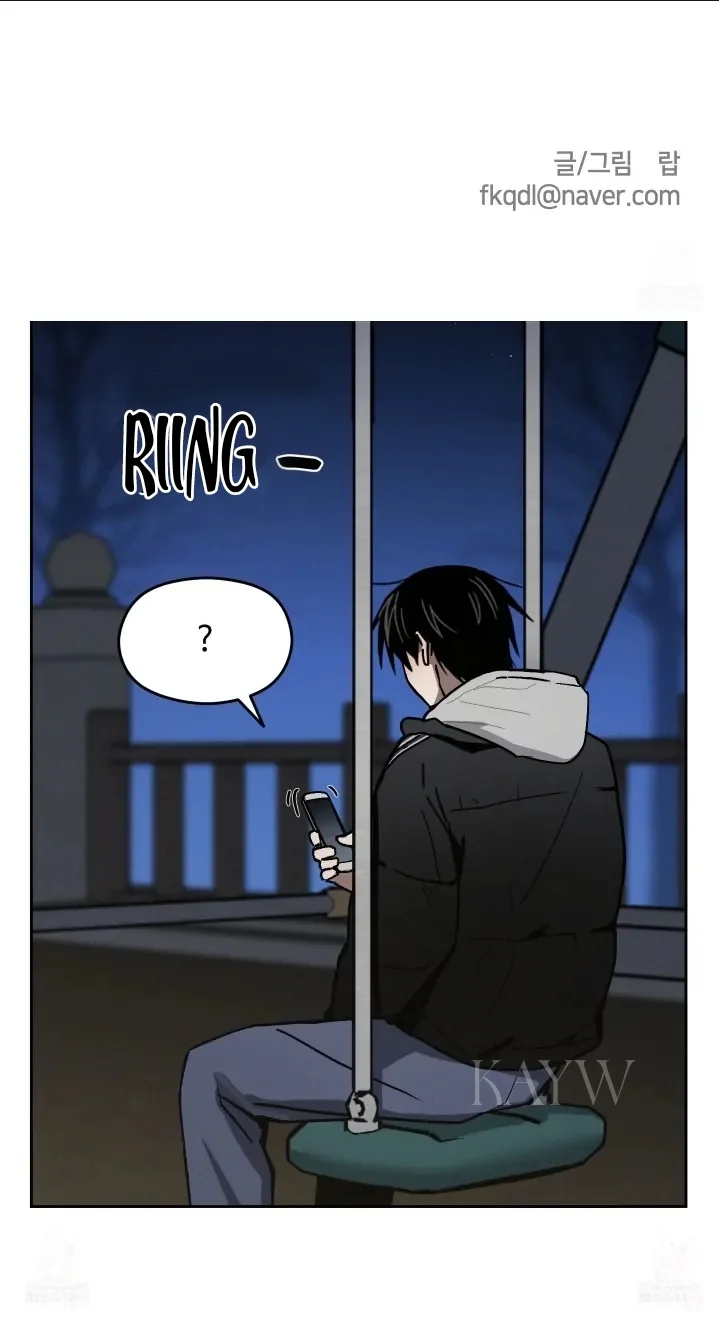 Página 53 del Manga