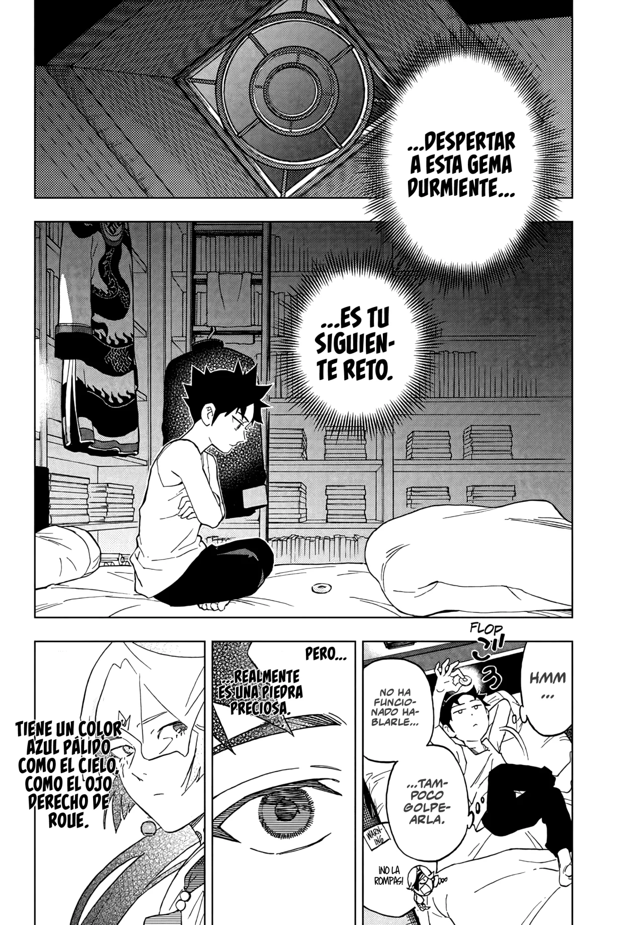 Página 12 del Manga