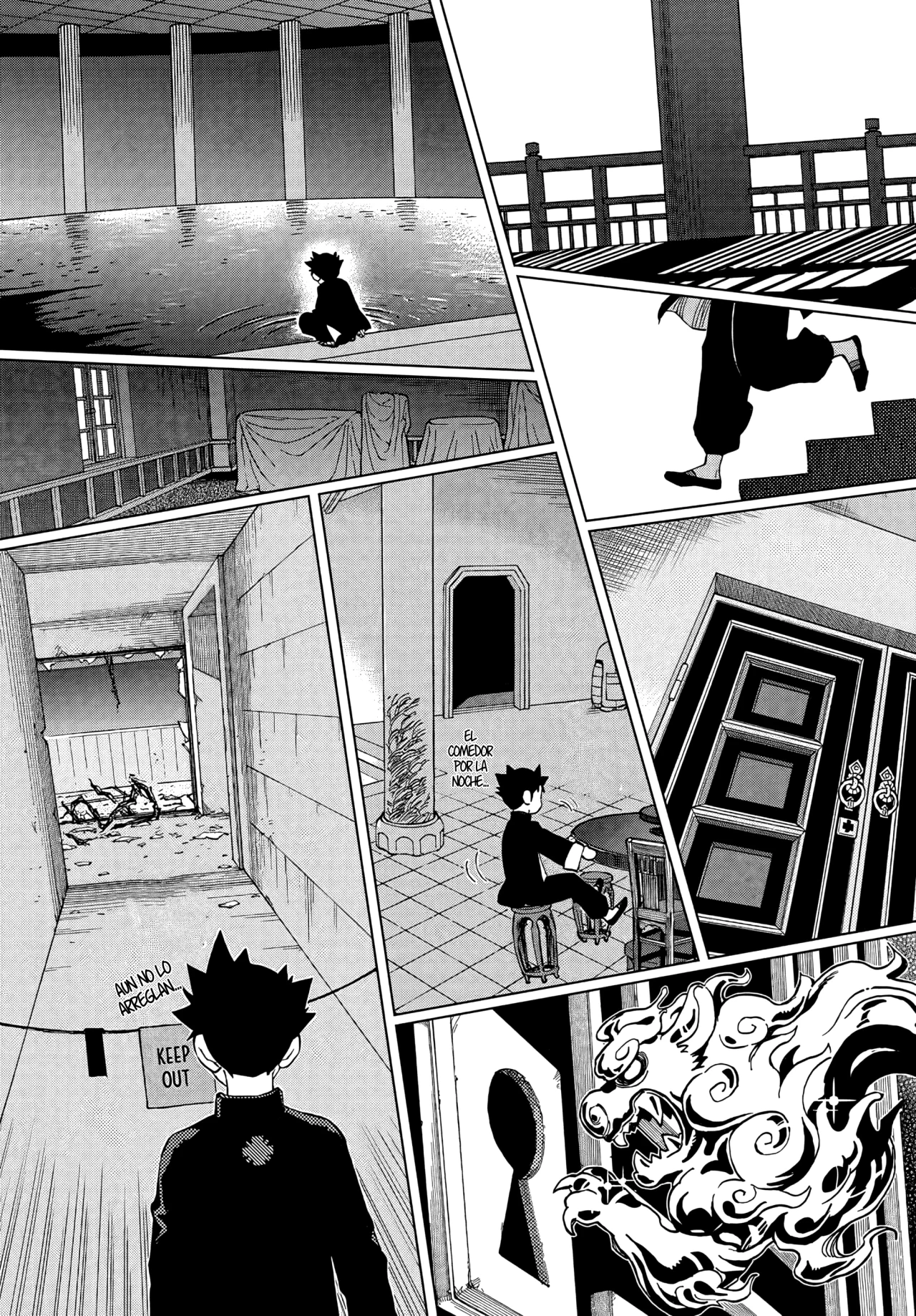 Página 17 del Manga