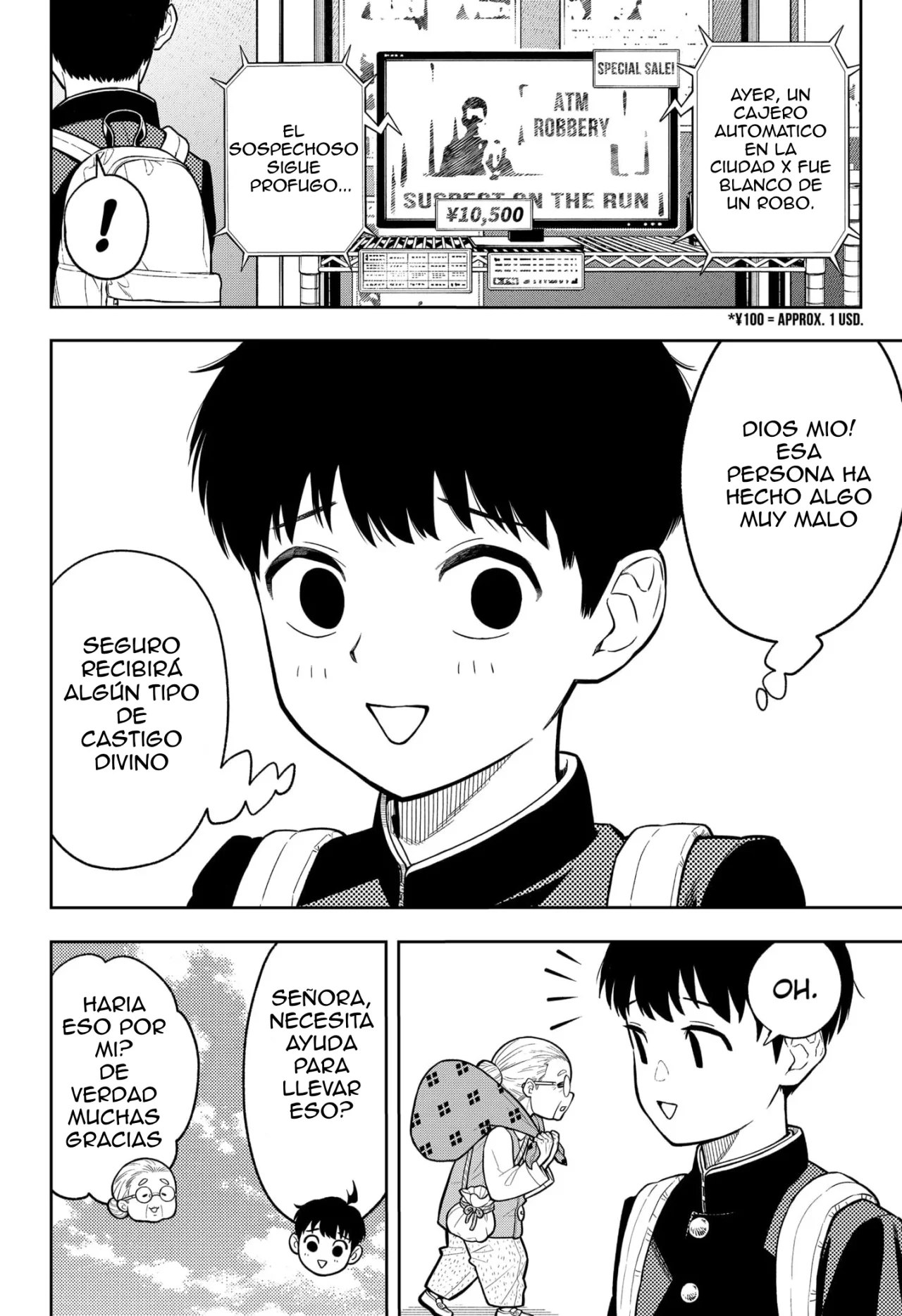 Página 7 del Manga