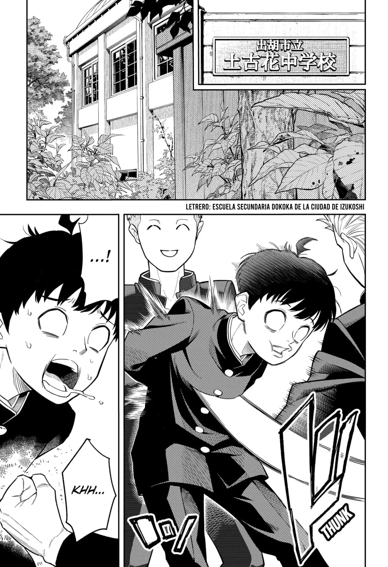 Página 8 del Manga