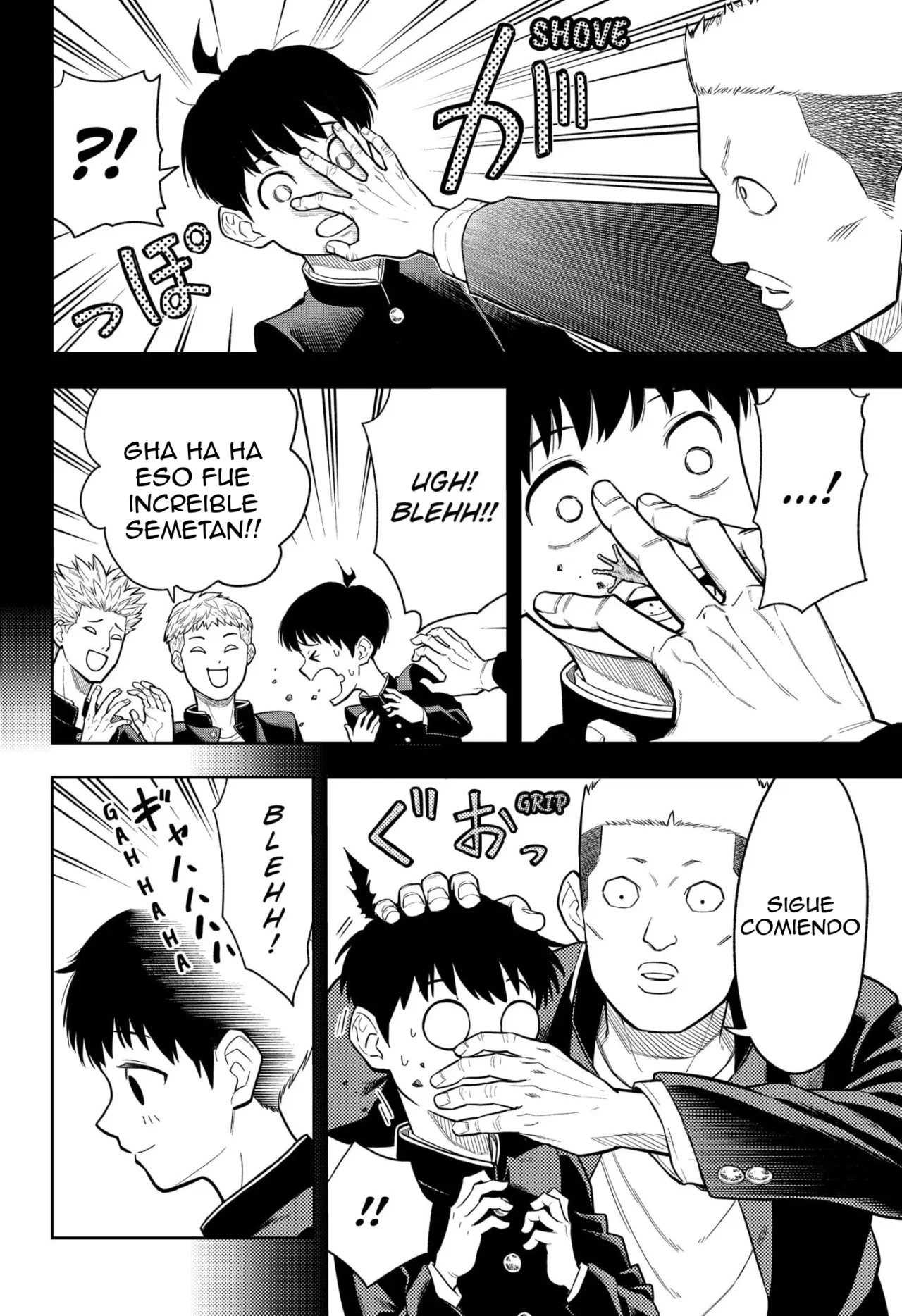 Página 23 del Manga