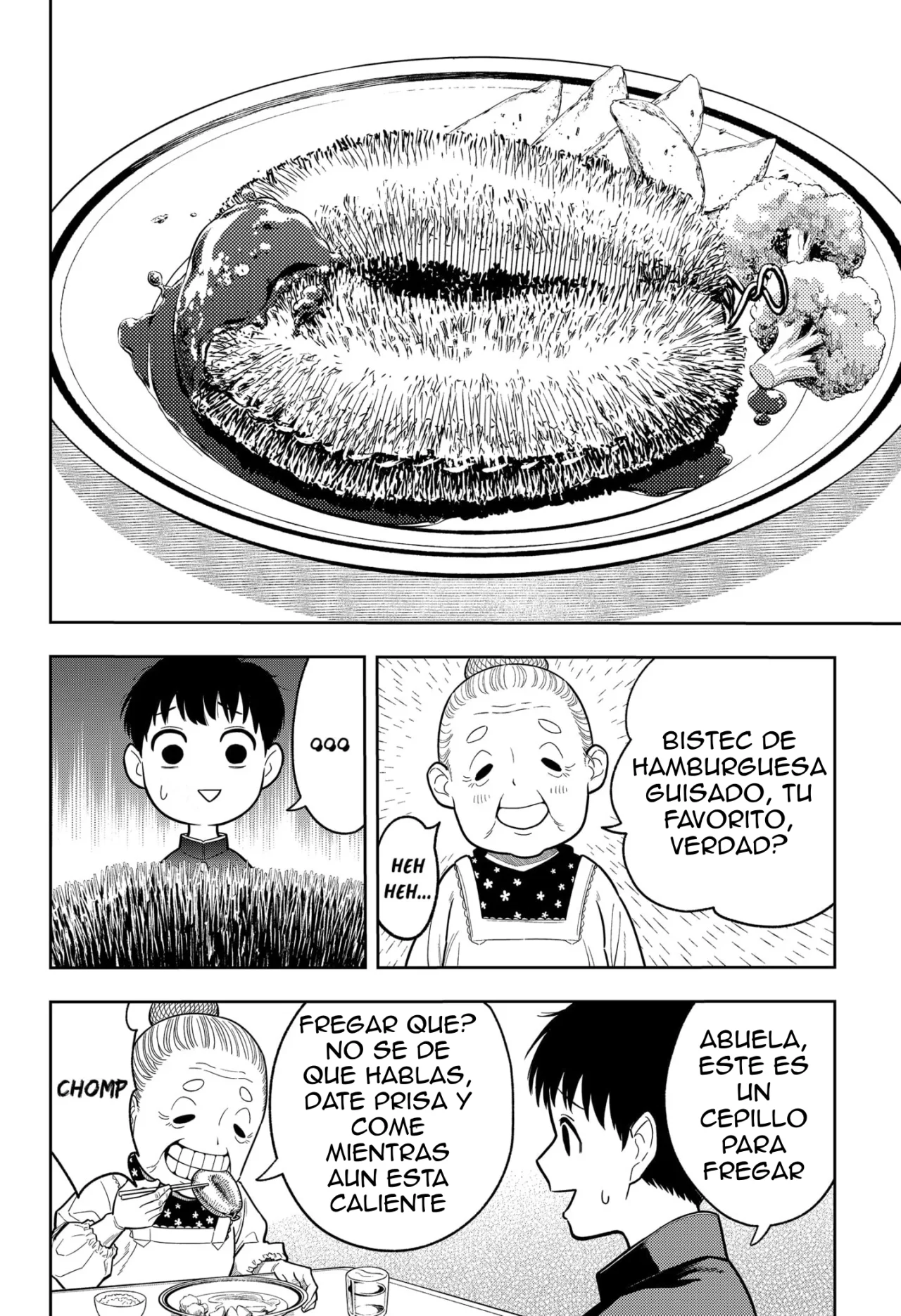 Página 25 del Manga