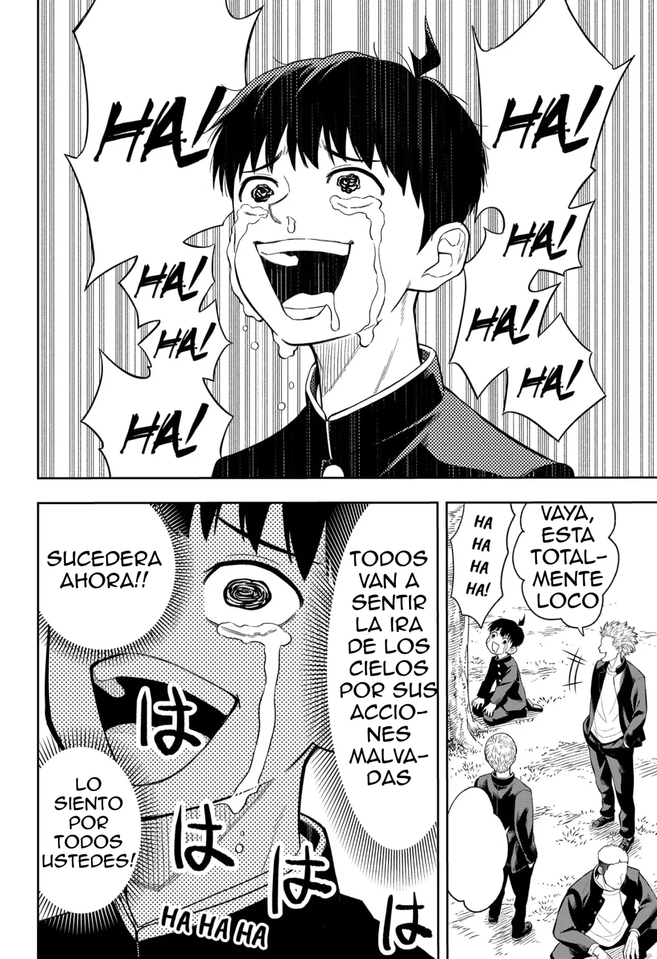 Página 49 del Manga