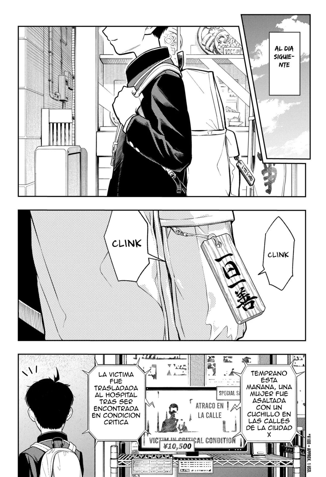 Página 66 del Manga
