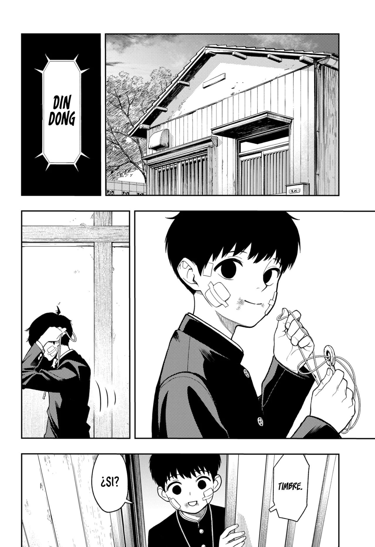 Página 23 del Manga