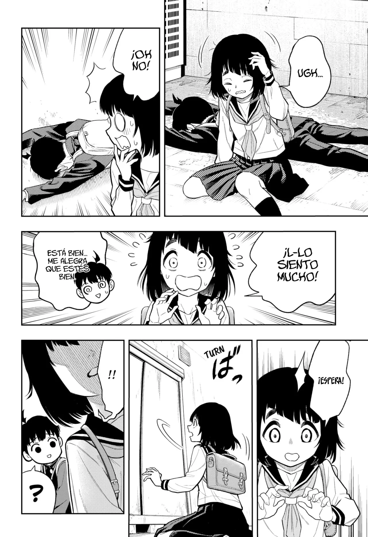 Página 13 del Manga