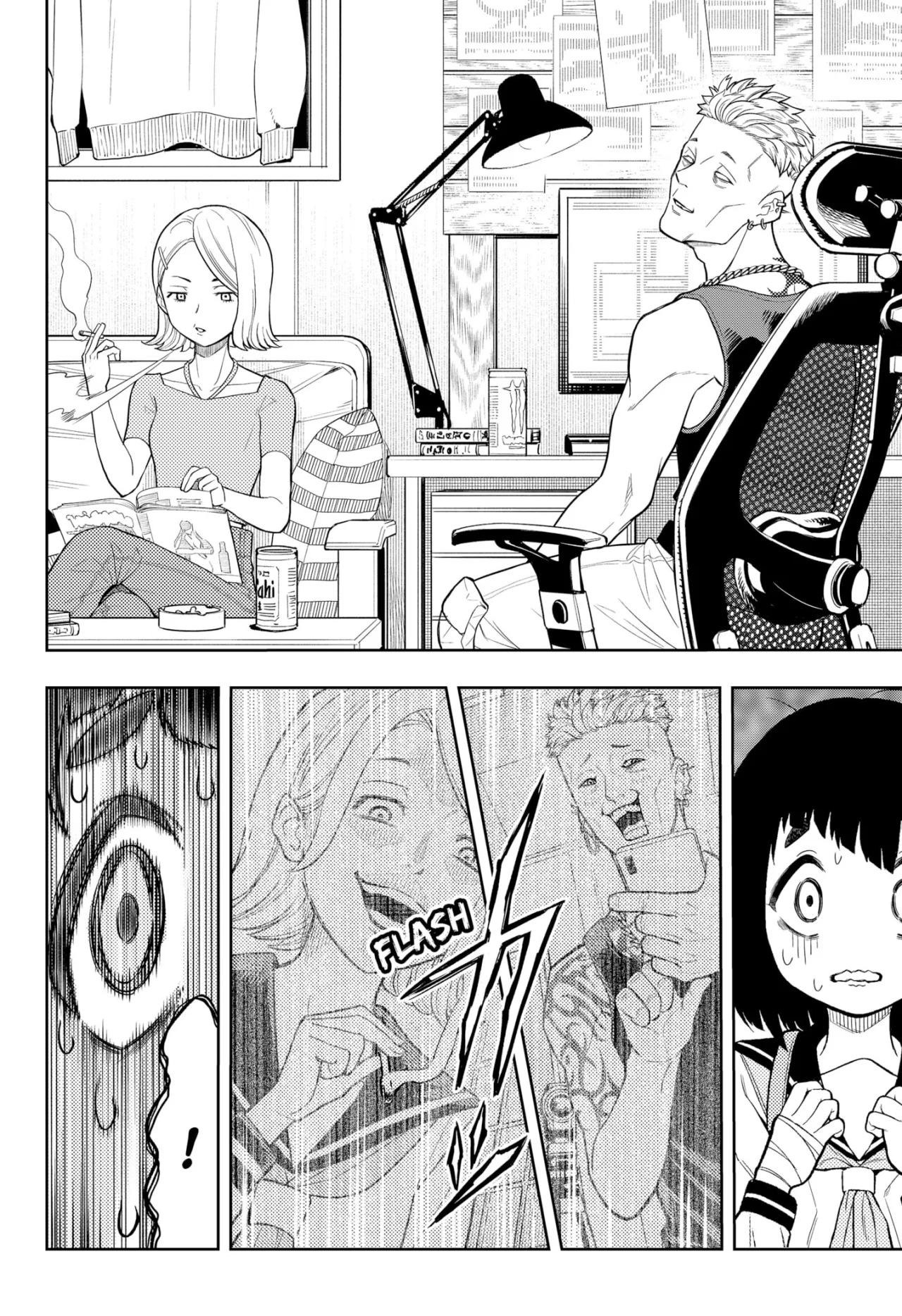 Página 7 del Manga