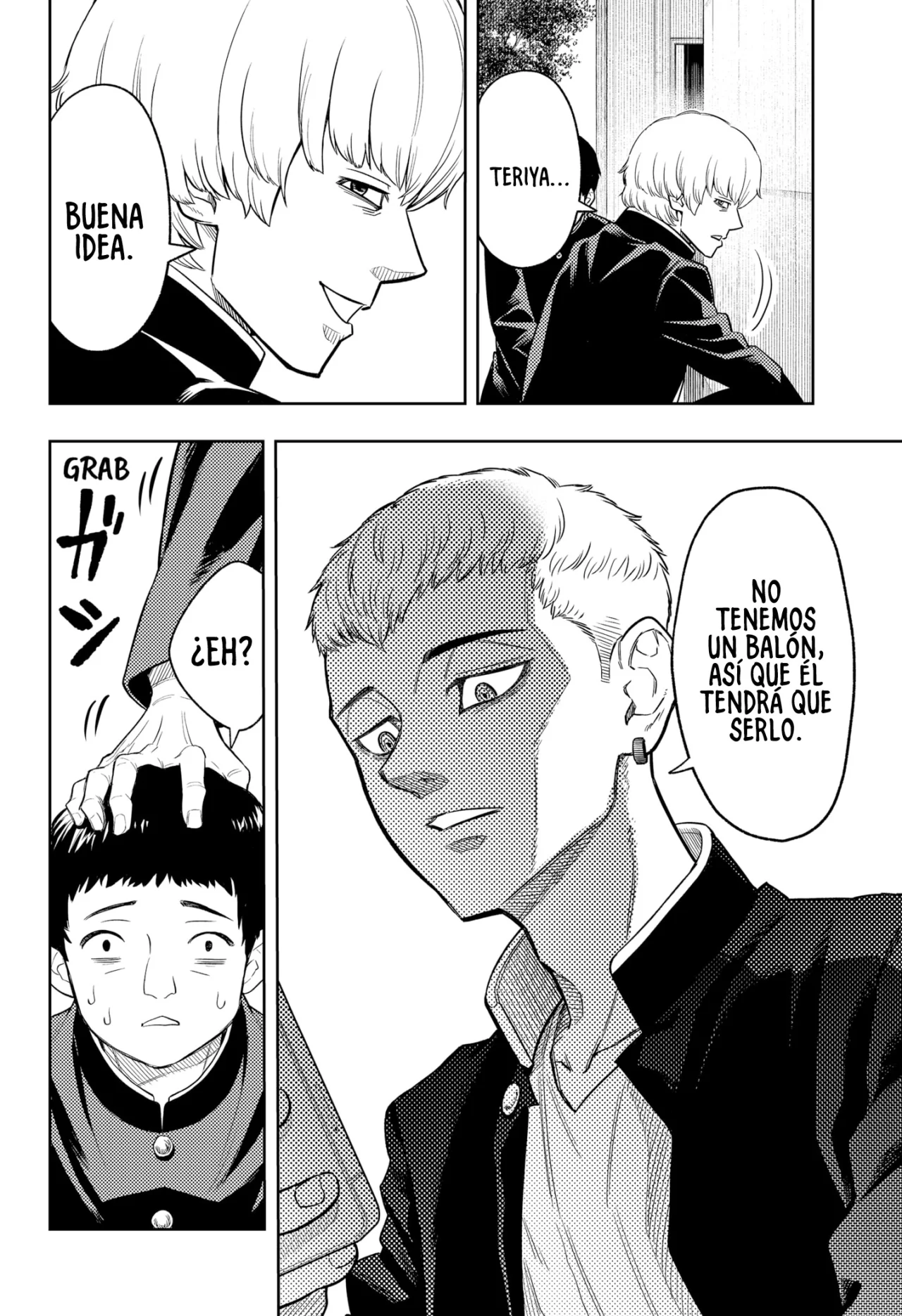 Página 11 del Manga