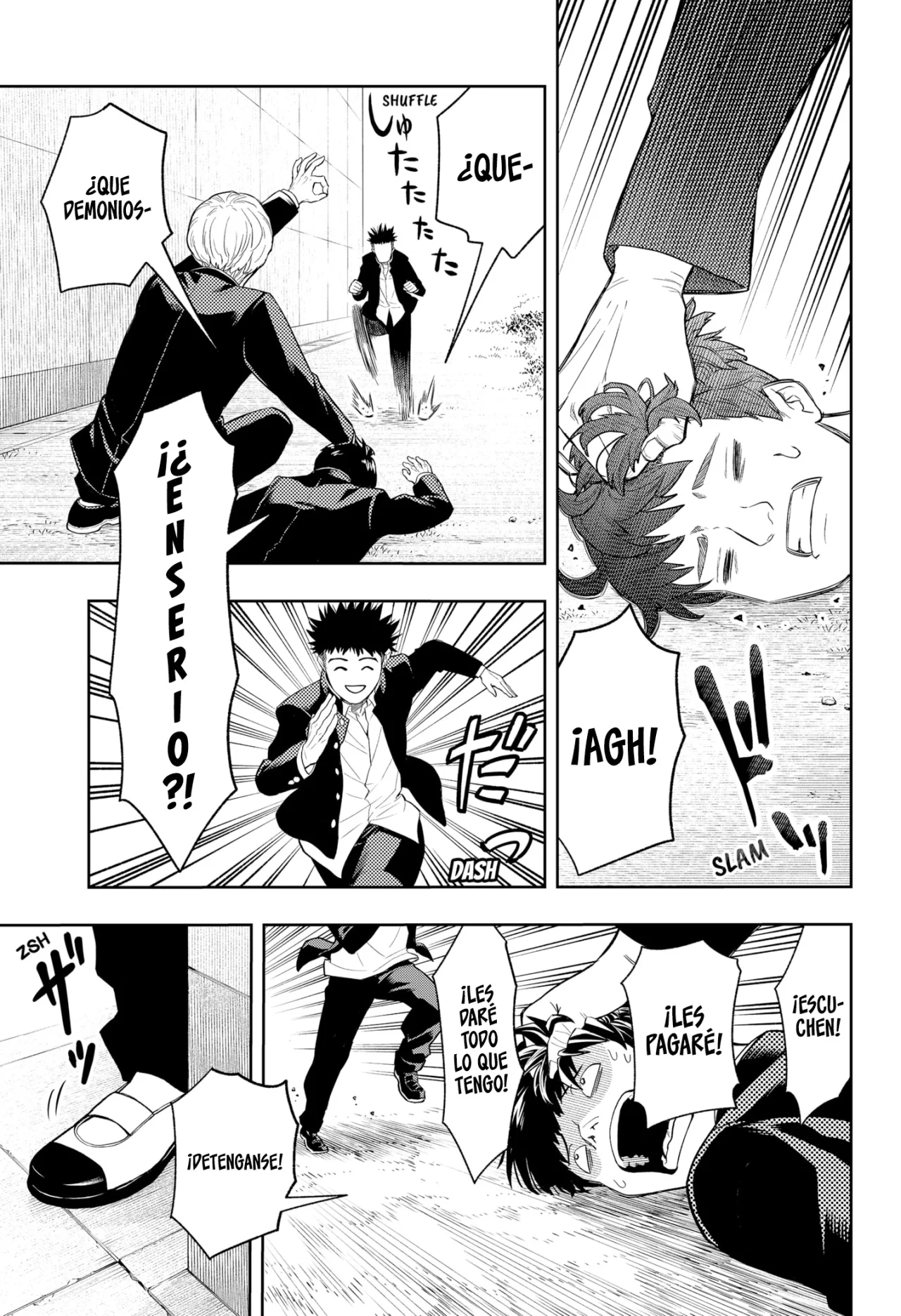 Página 12 del Manga