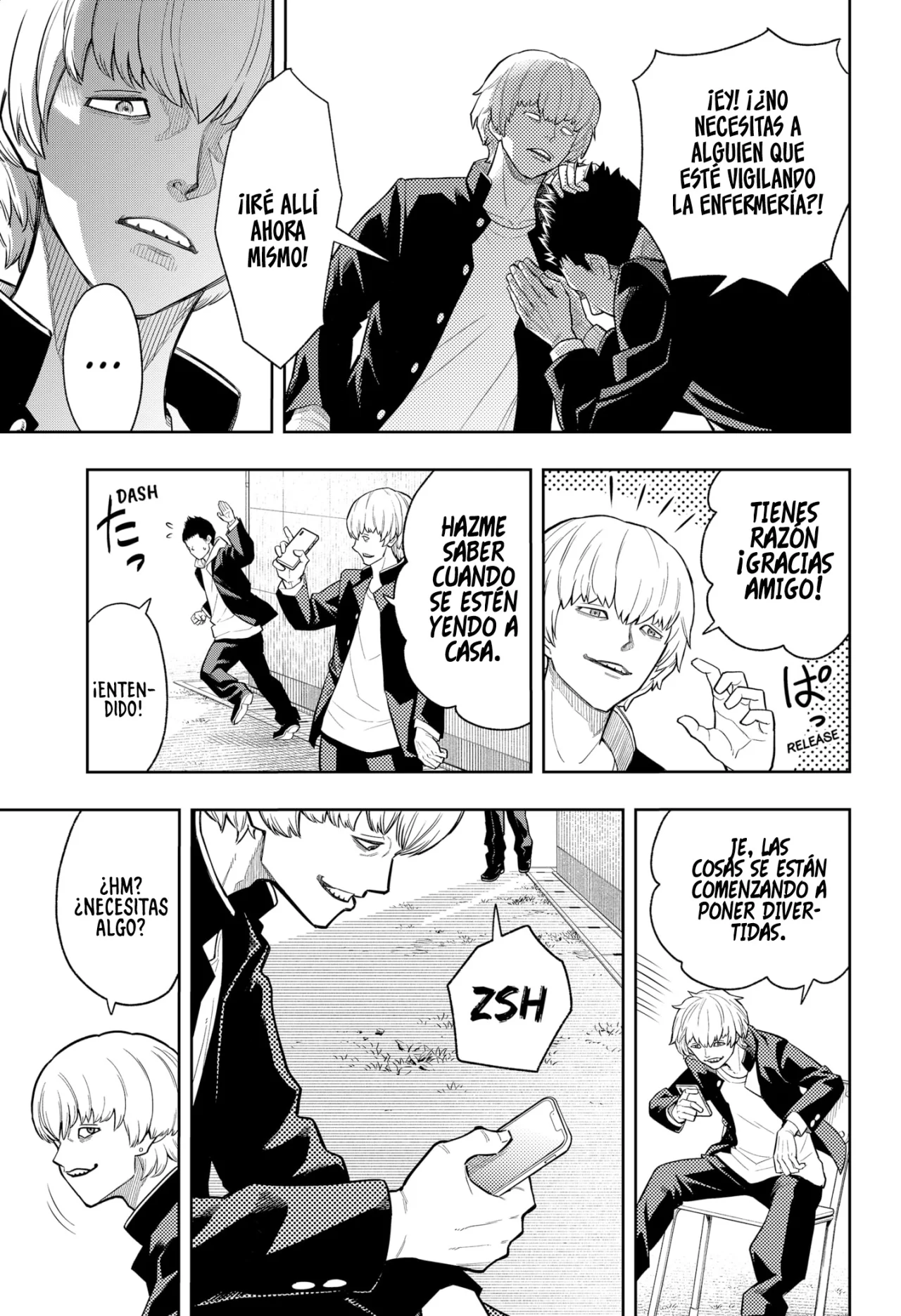 Página 12 del Manga