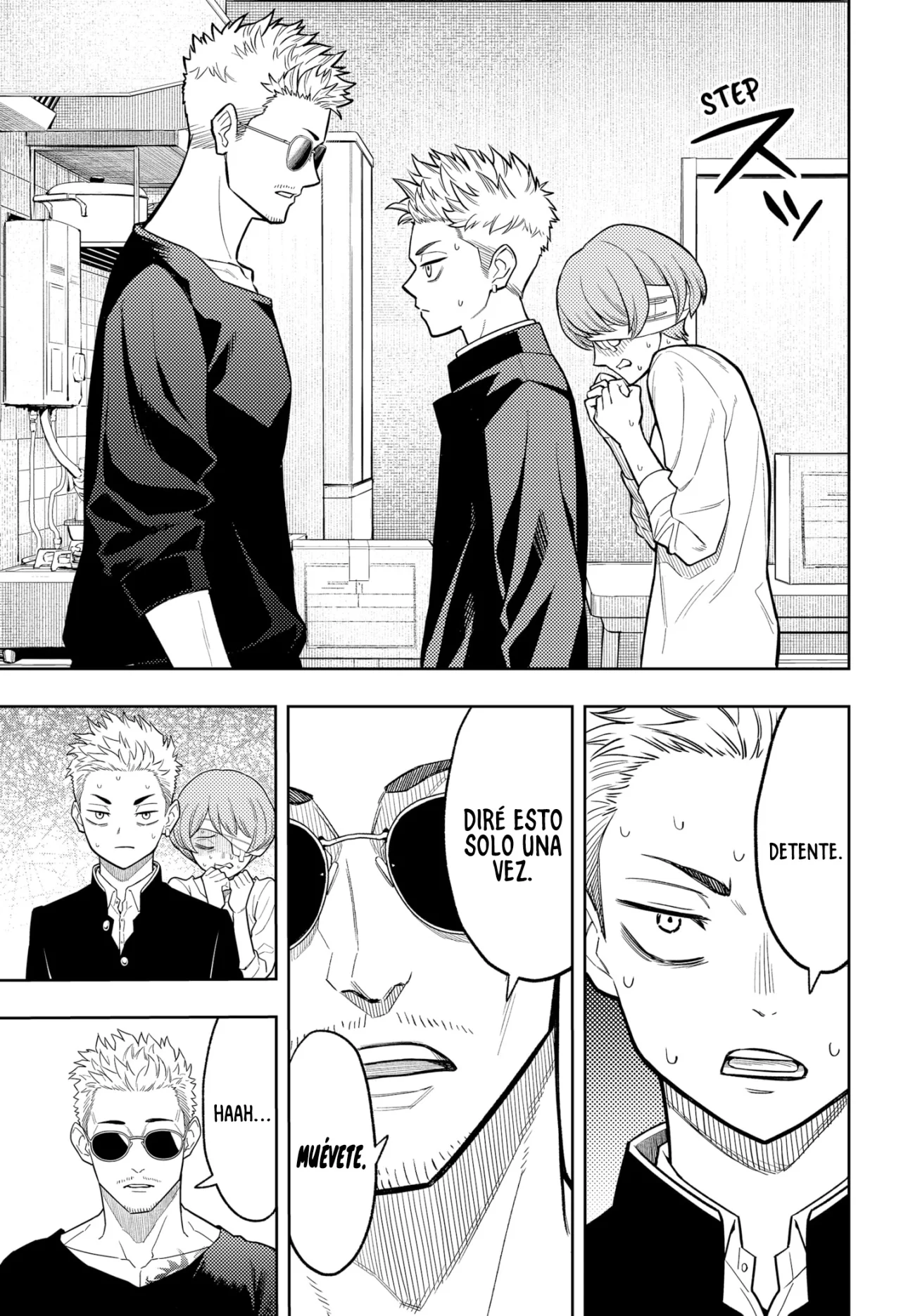 Página 24 del Manga