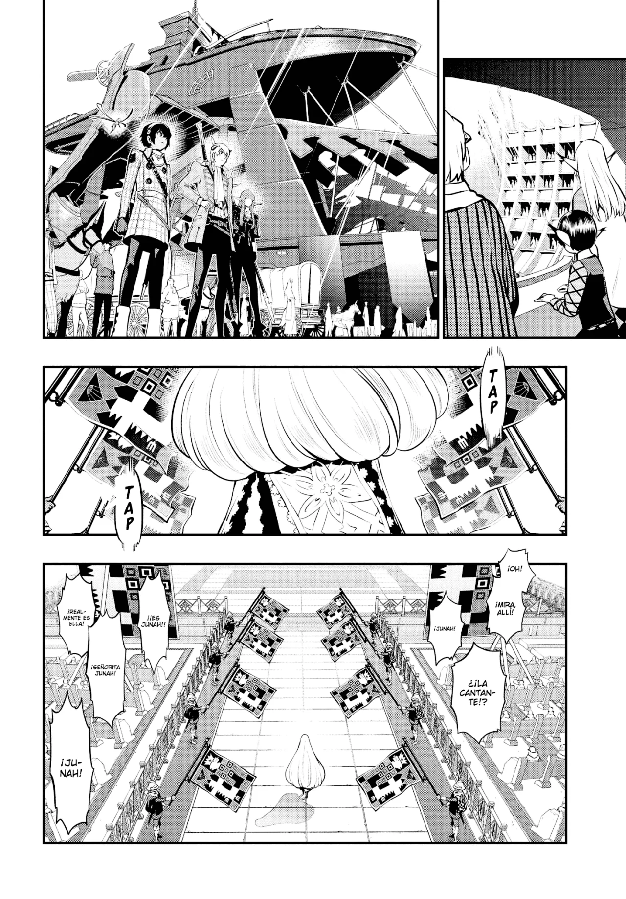 Página 18 del Manga