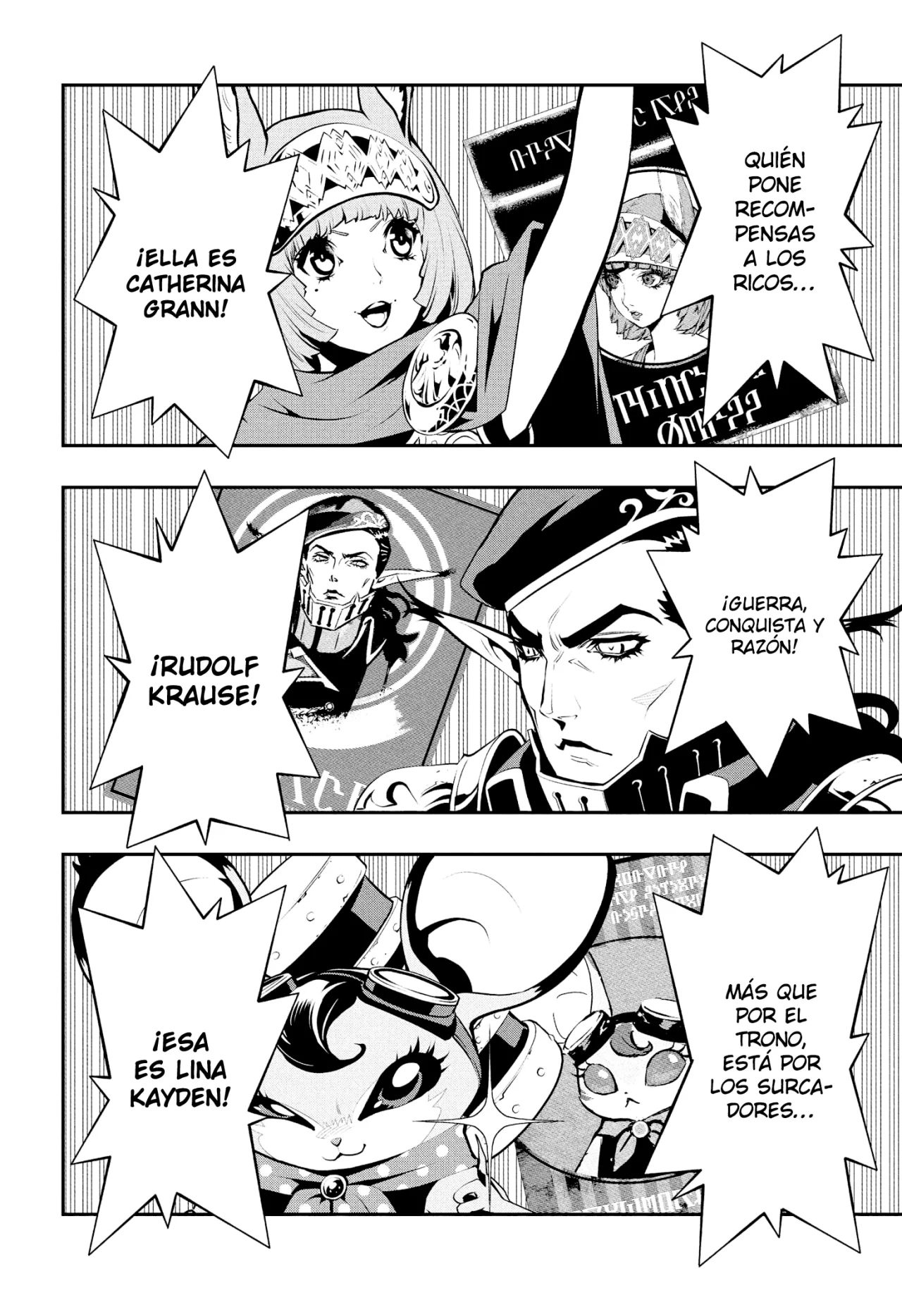 Página 30 del Manga