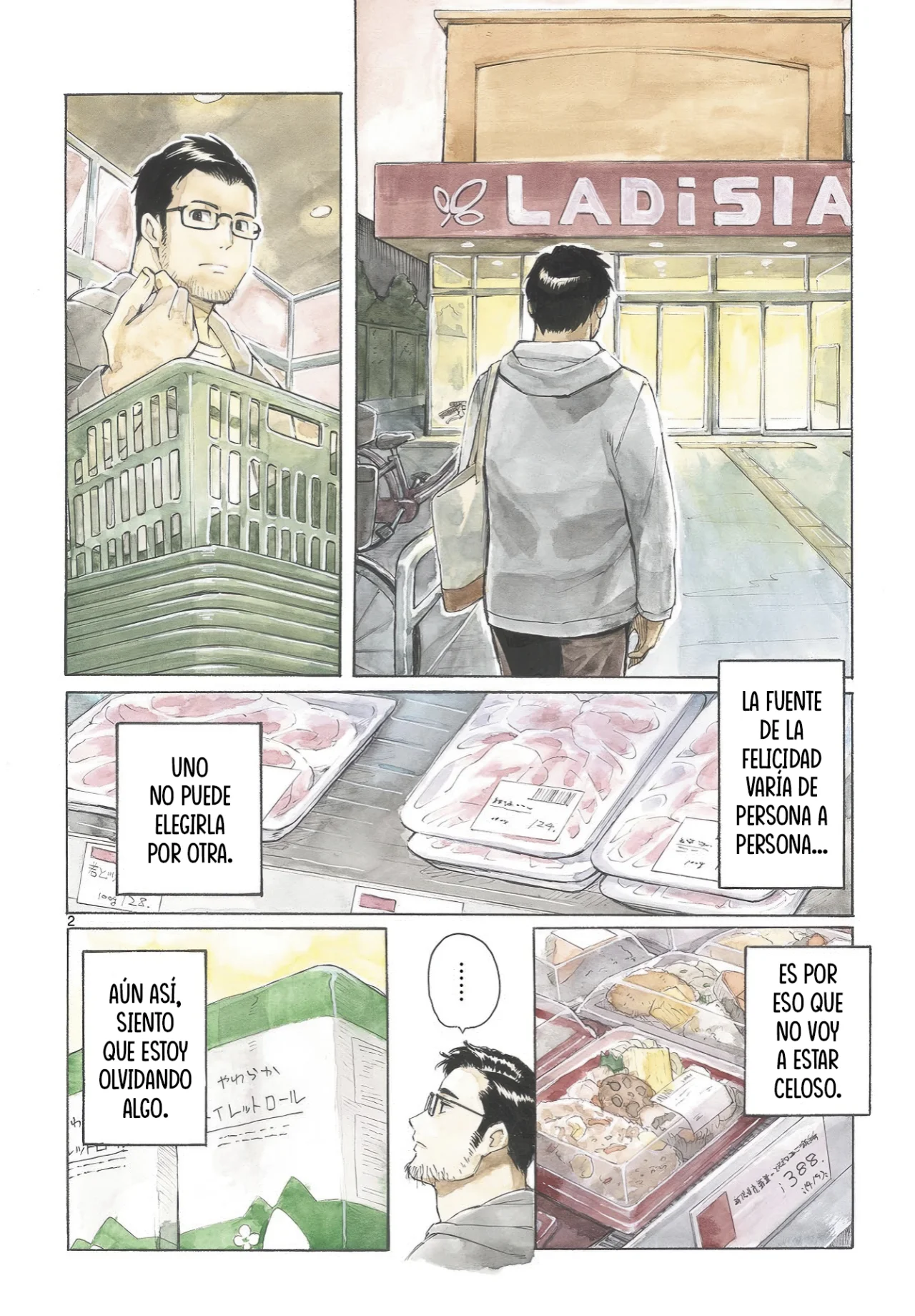 Página 3 del Manga