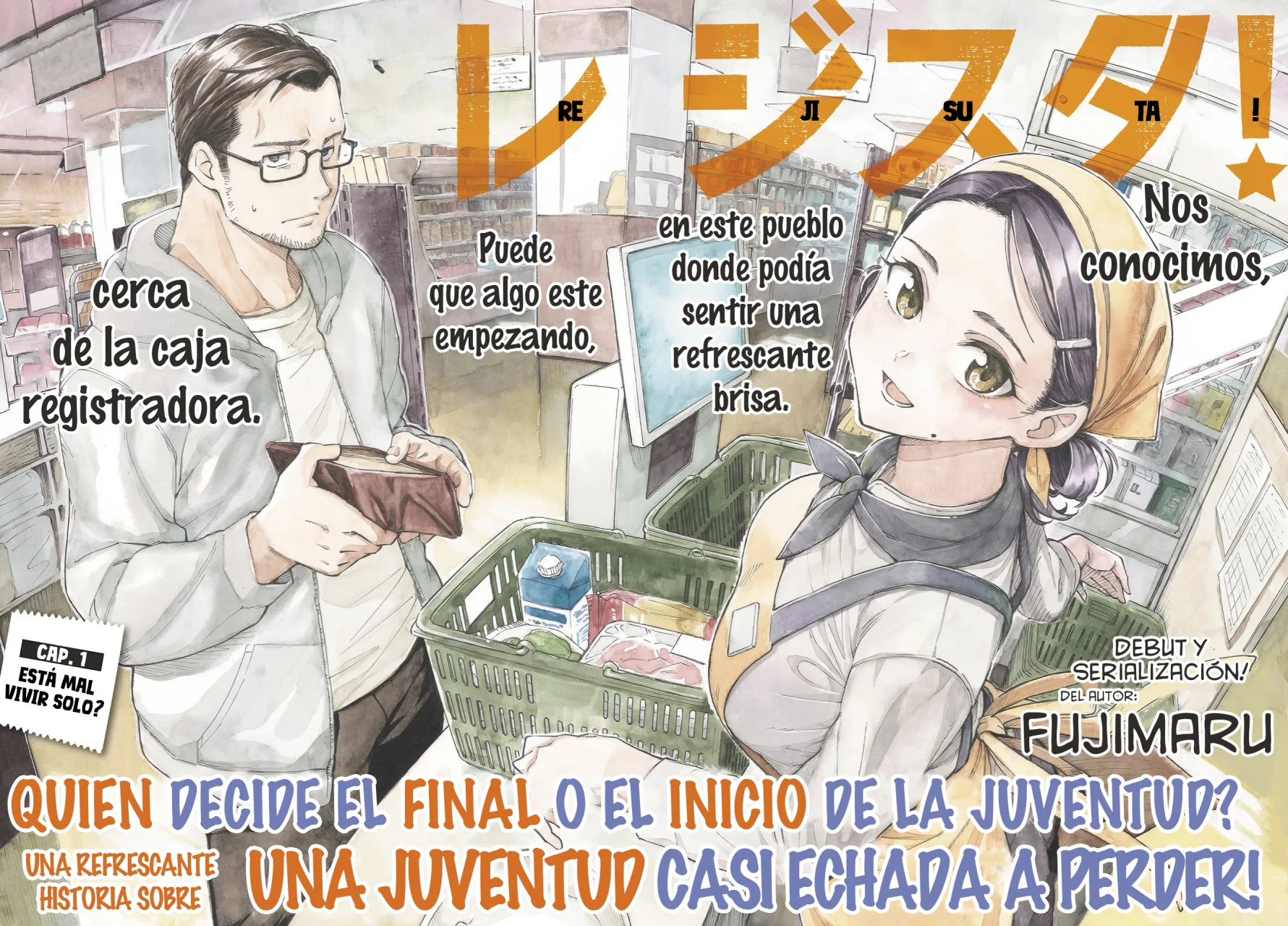 Página 5 del Manga