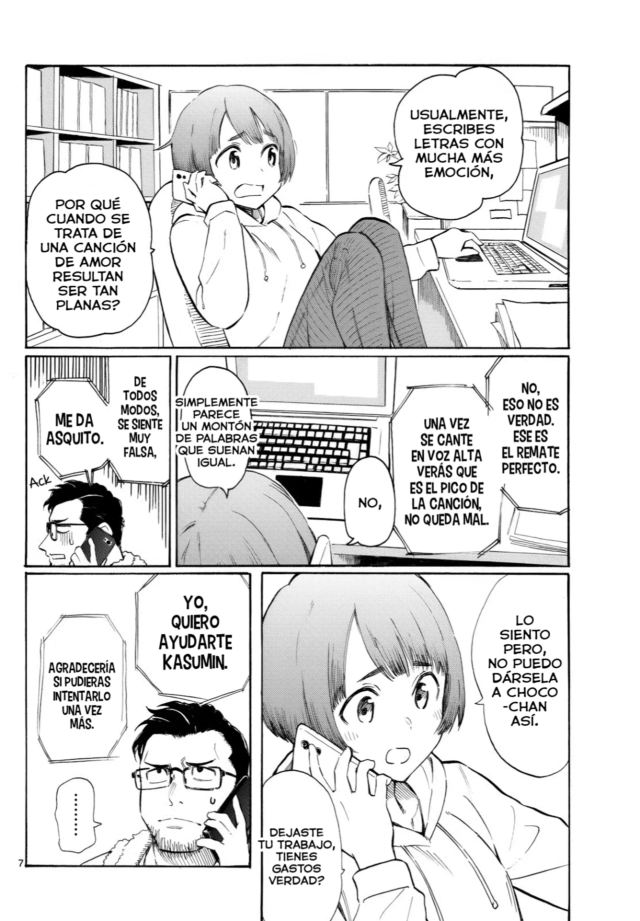 Página 7 del Manga
