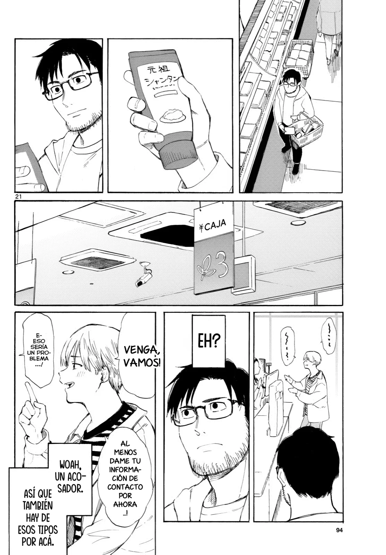 Página 21 del Manga