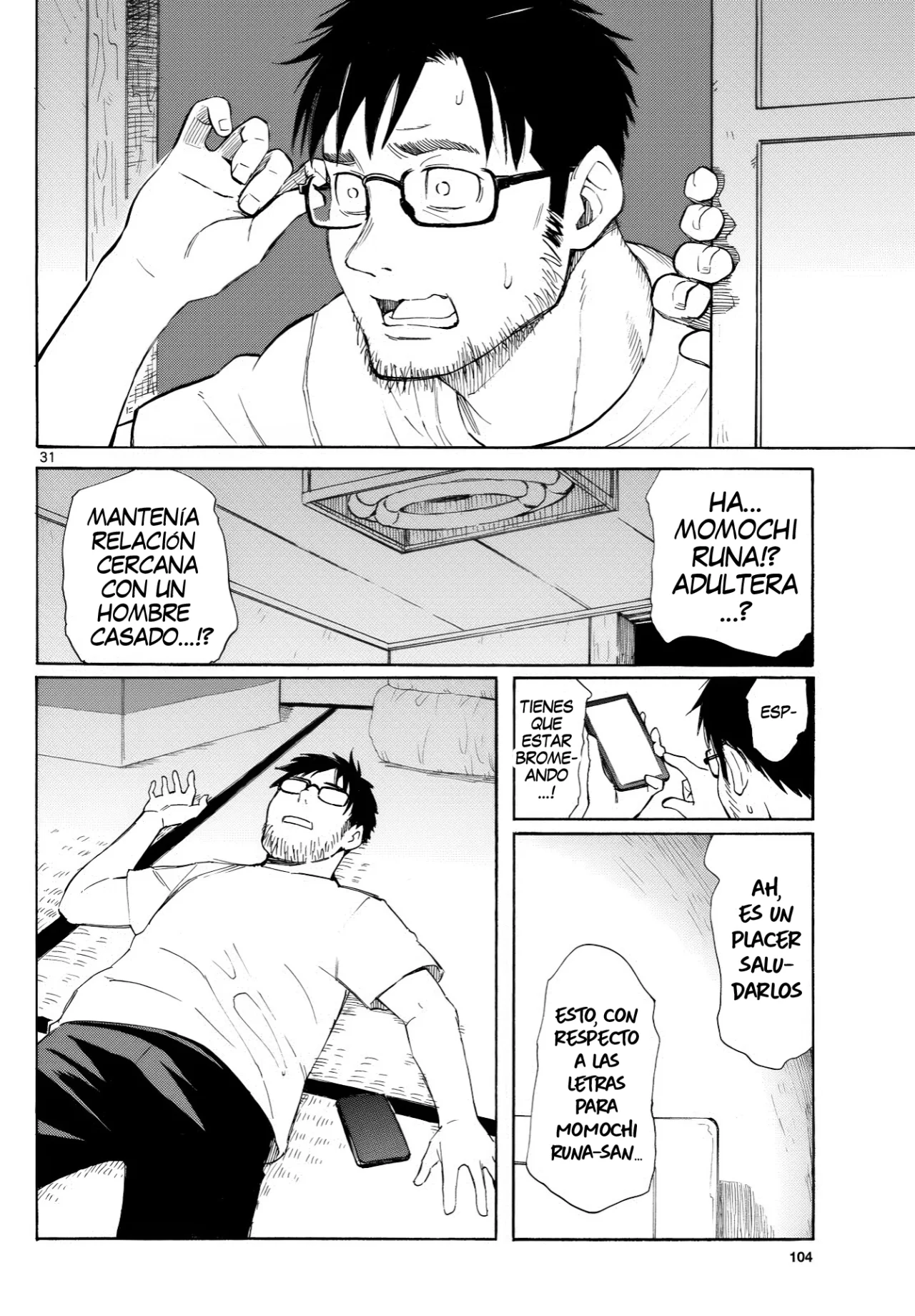 Página 31 del Manga