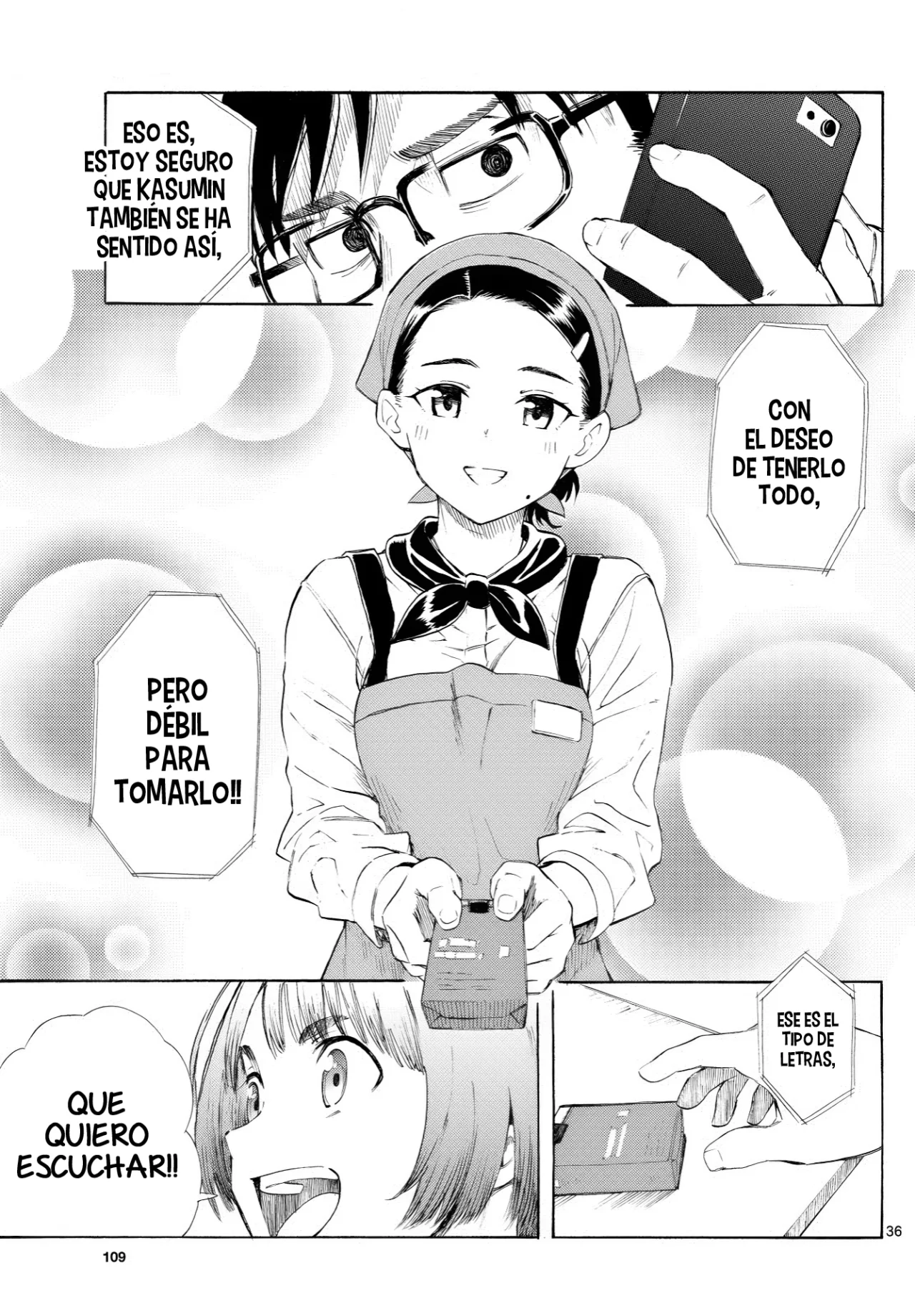Página 36 del Manga