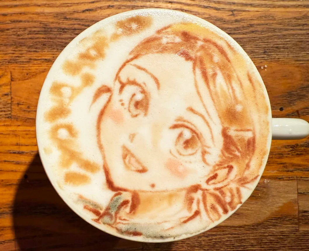 Página 41 del Manga