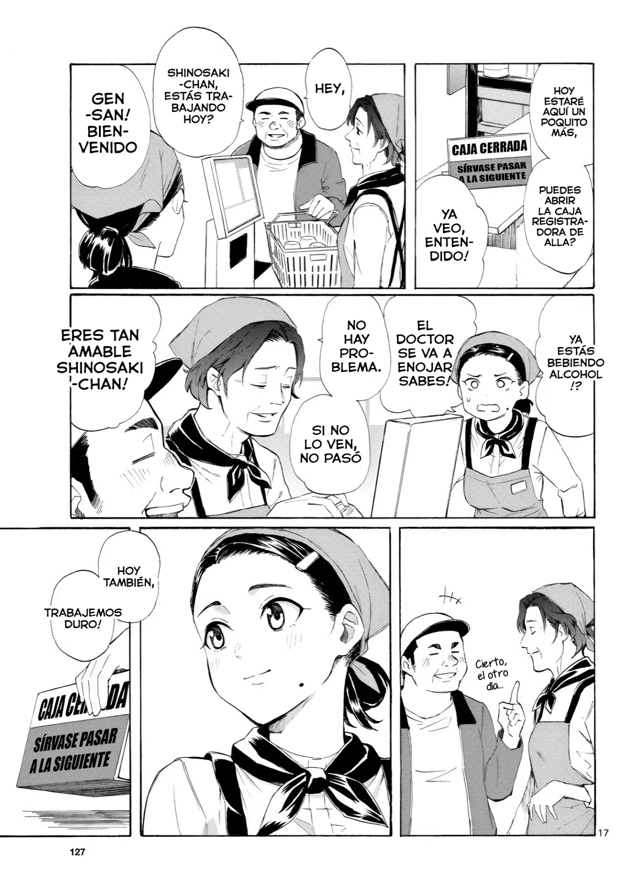 Página 18 del Manga