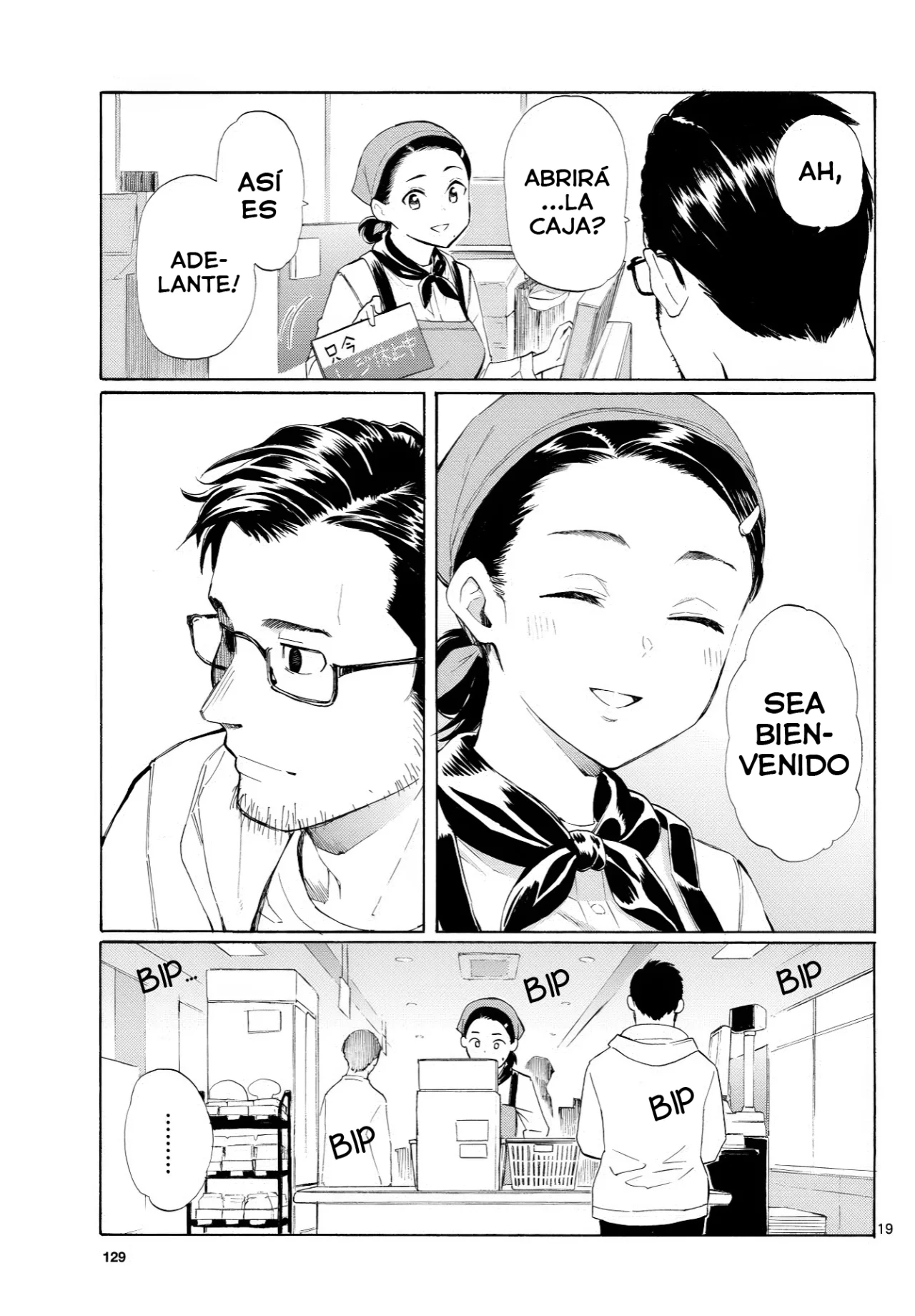 Página 20 del Manga