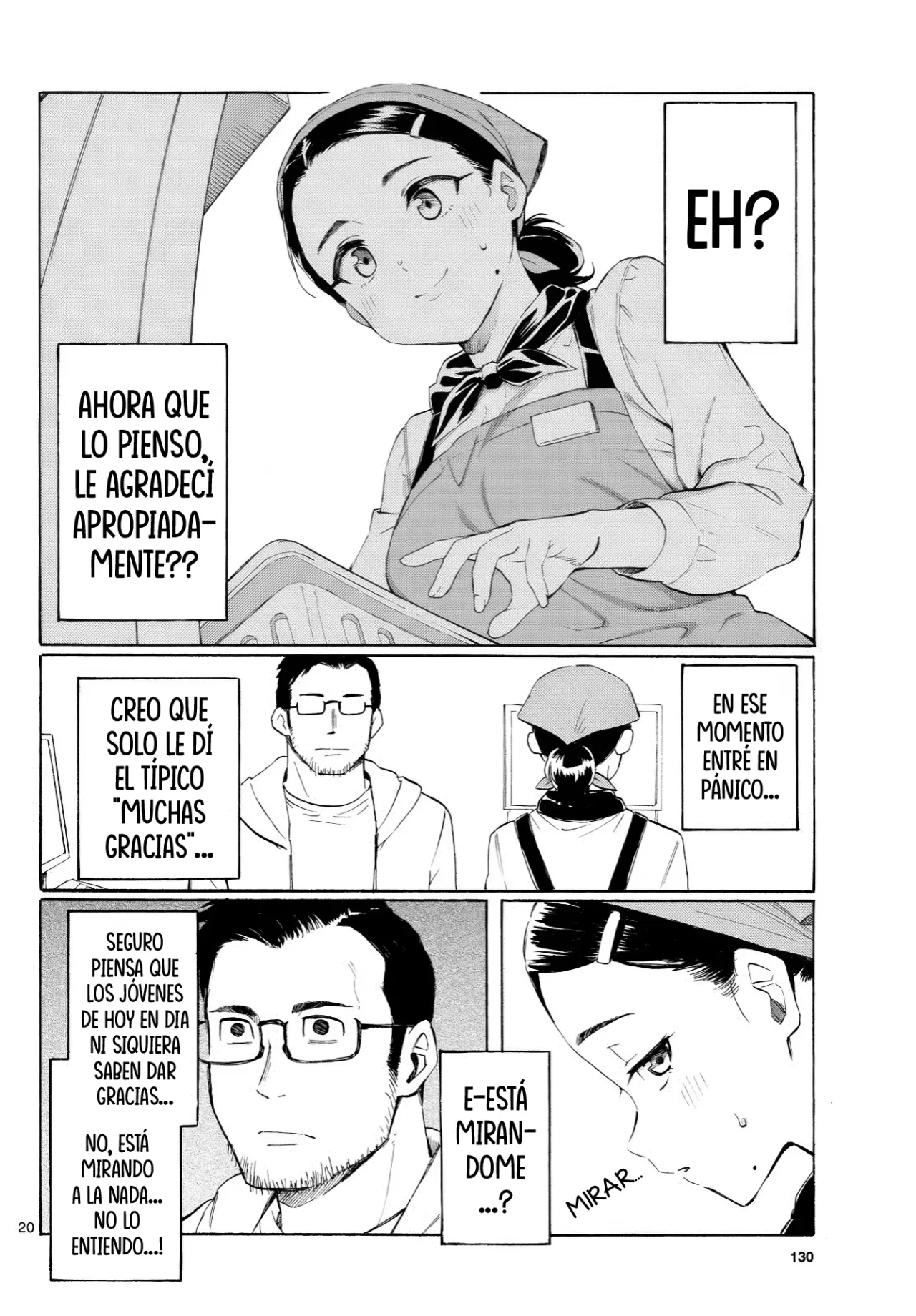Página 21 del Manga