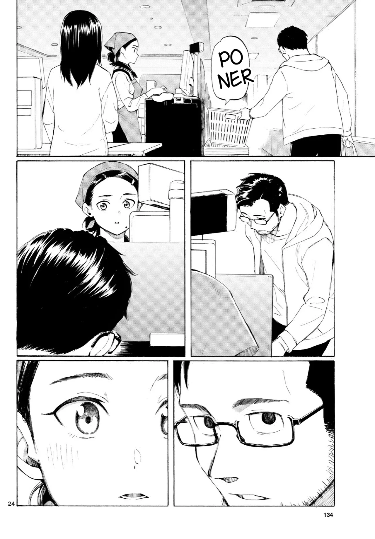 Página 25 del Manga