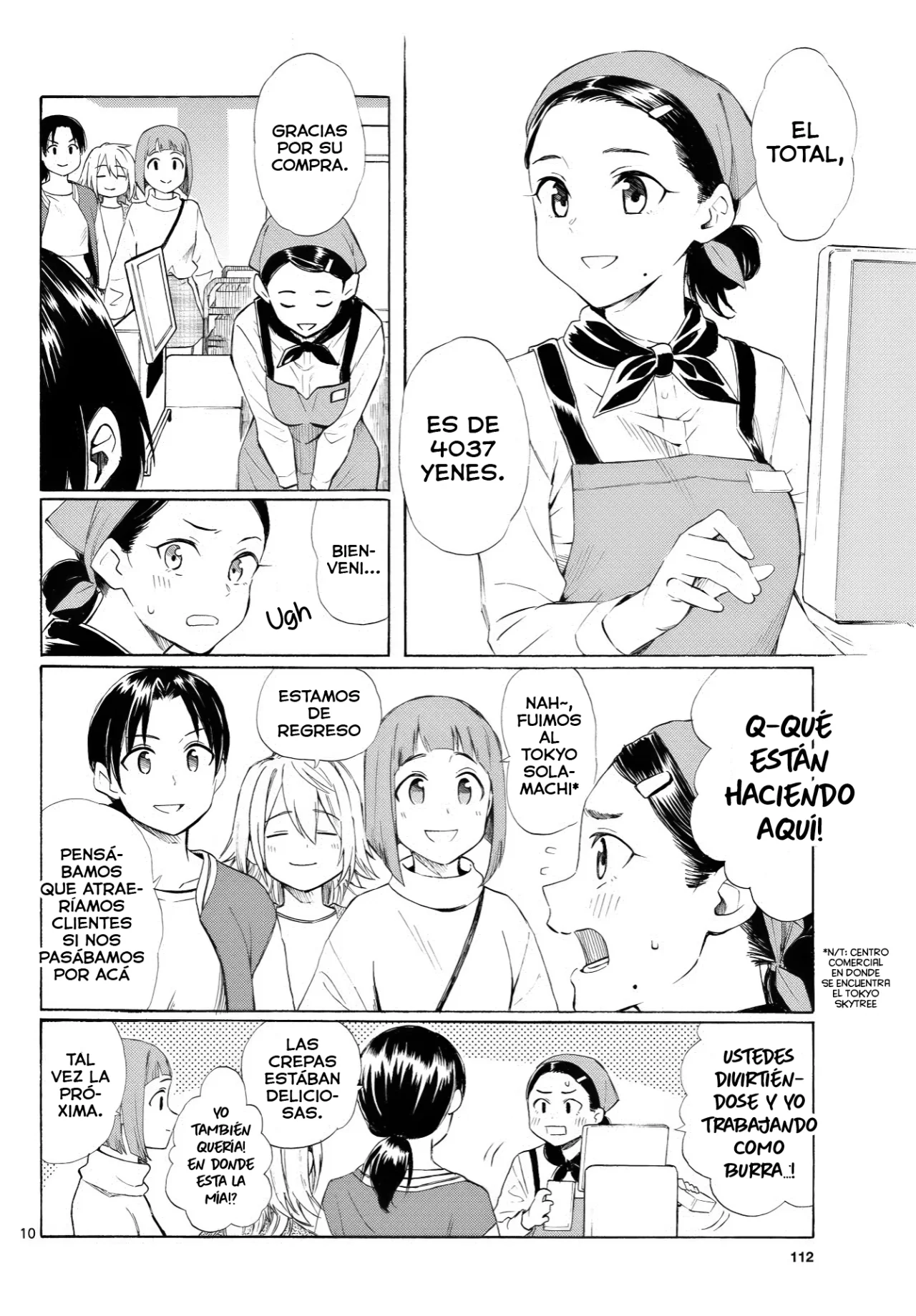 Página 11 del Manga