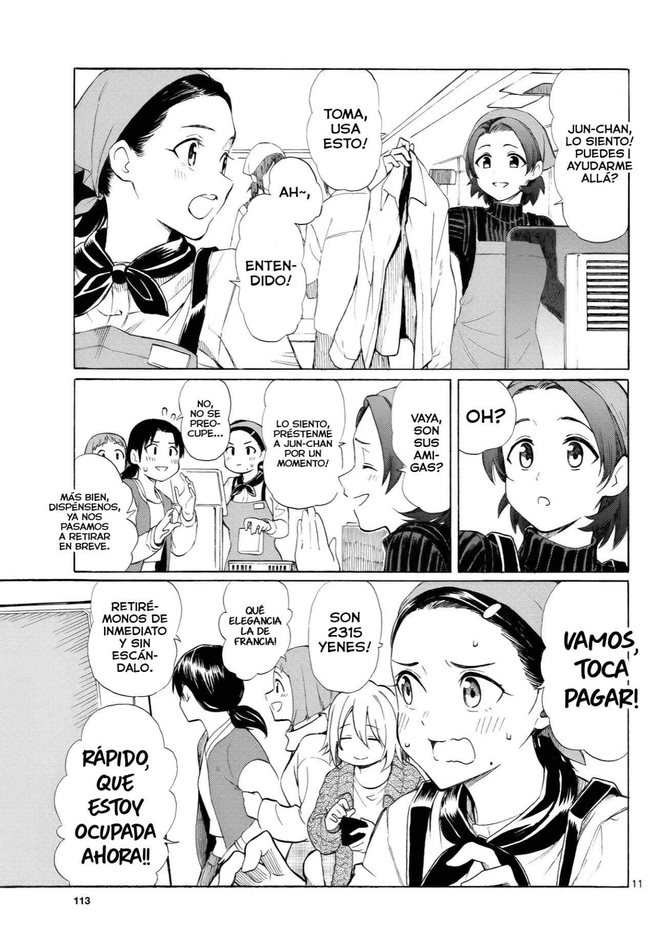 Página 12 del Manga