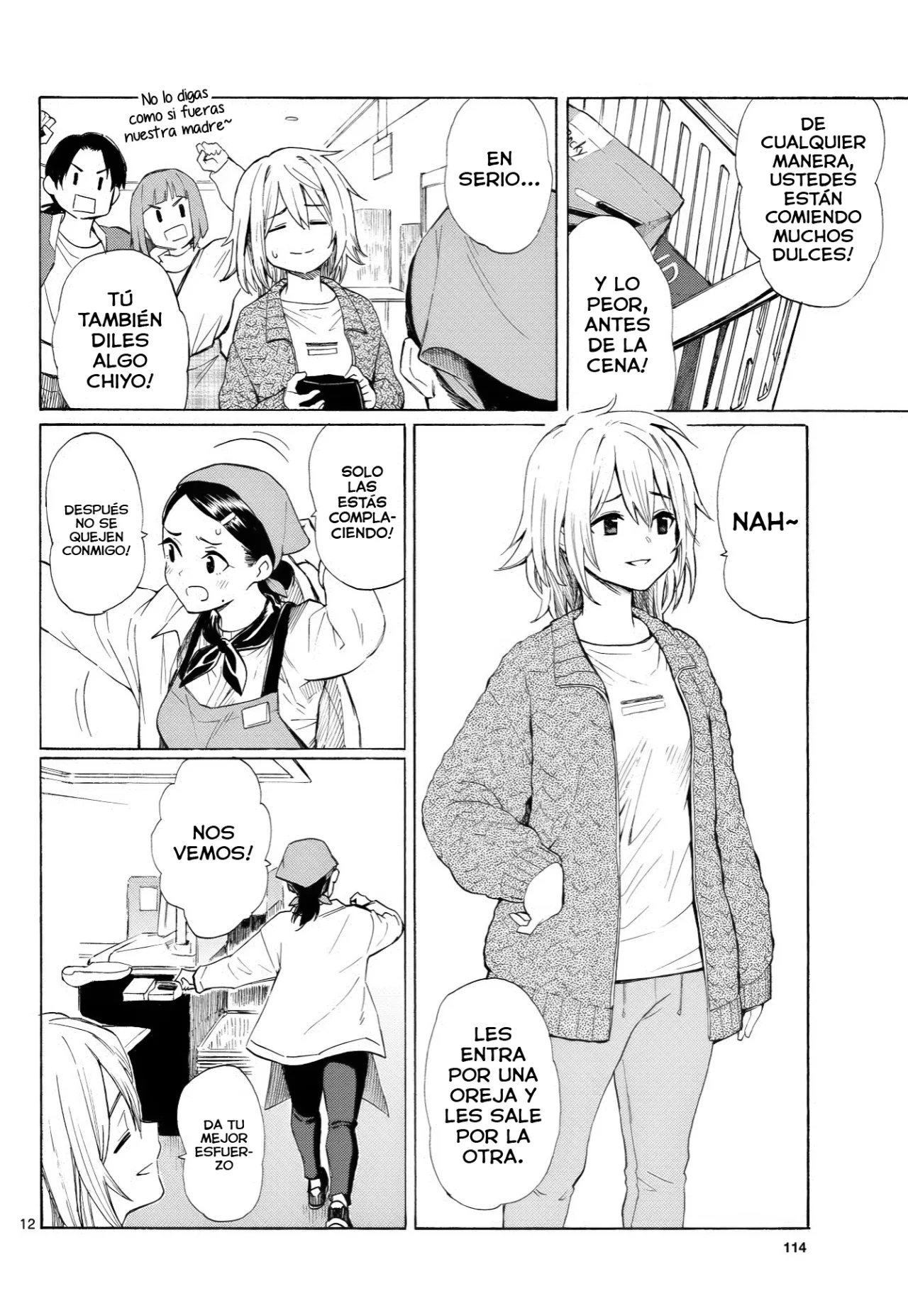 Página 13 del Manga