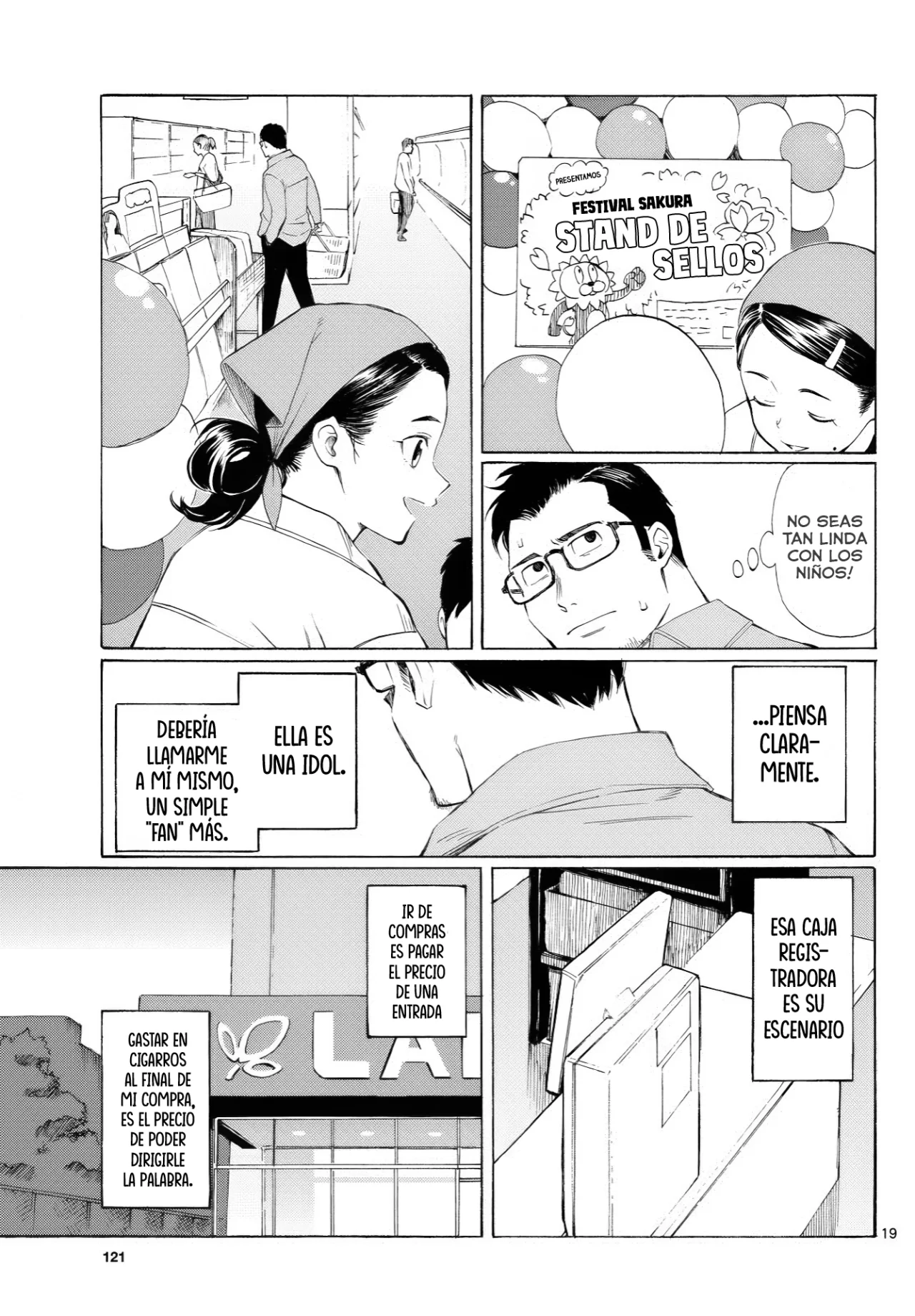 Página 20 del Manga