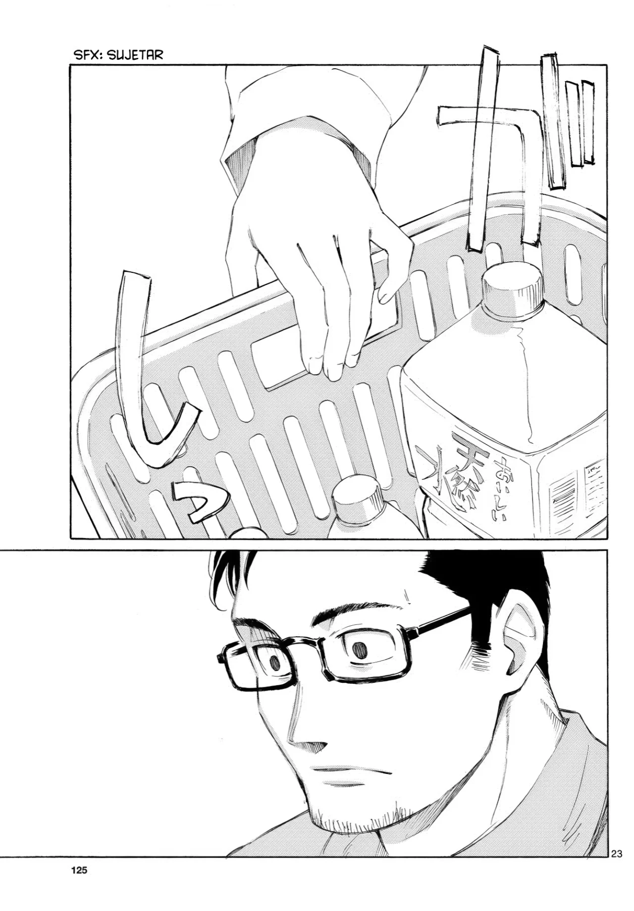 Página 24 del Manga