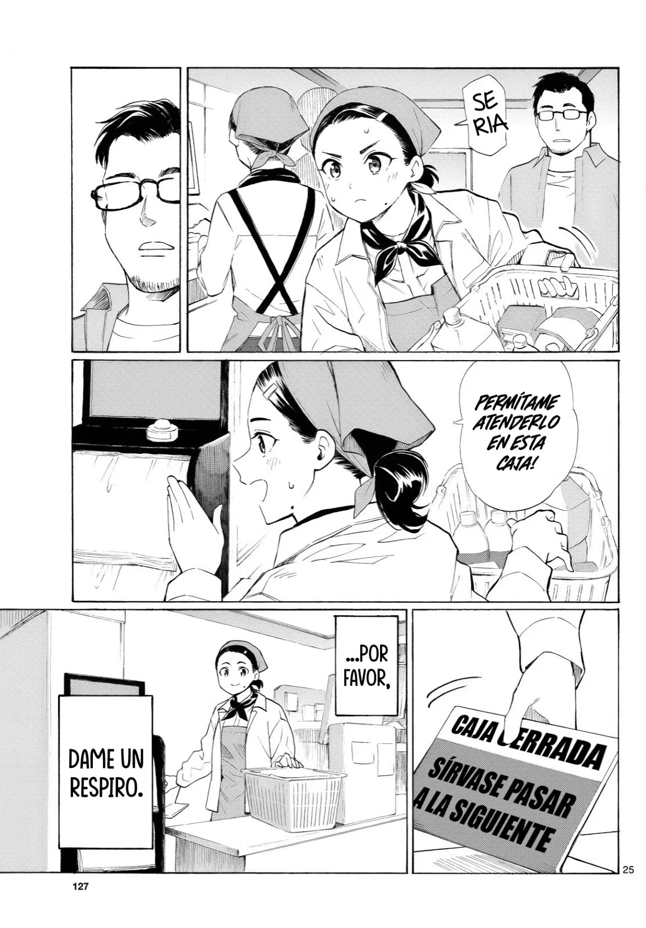 Página 26 del Manga