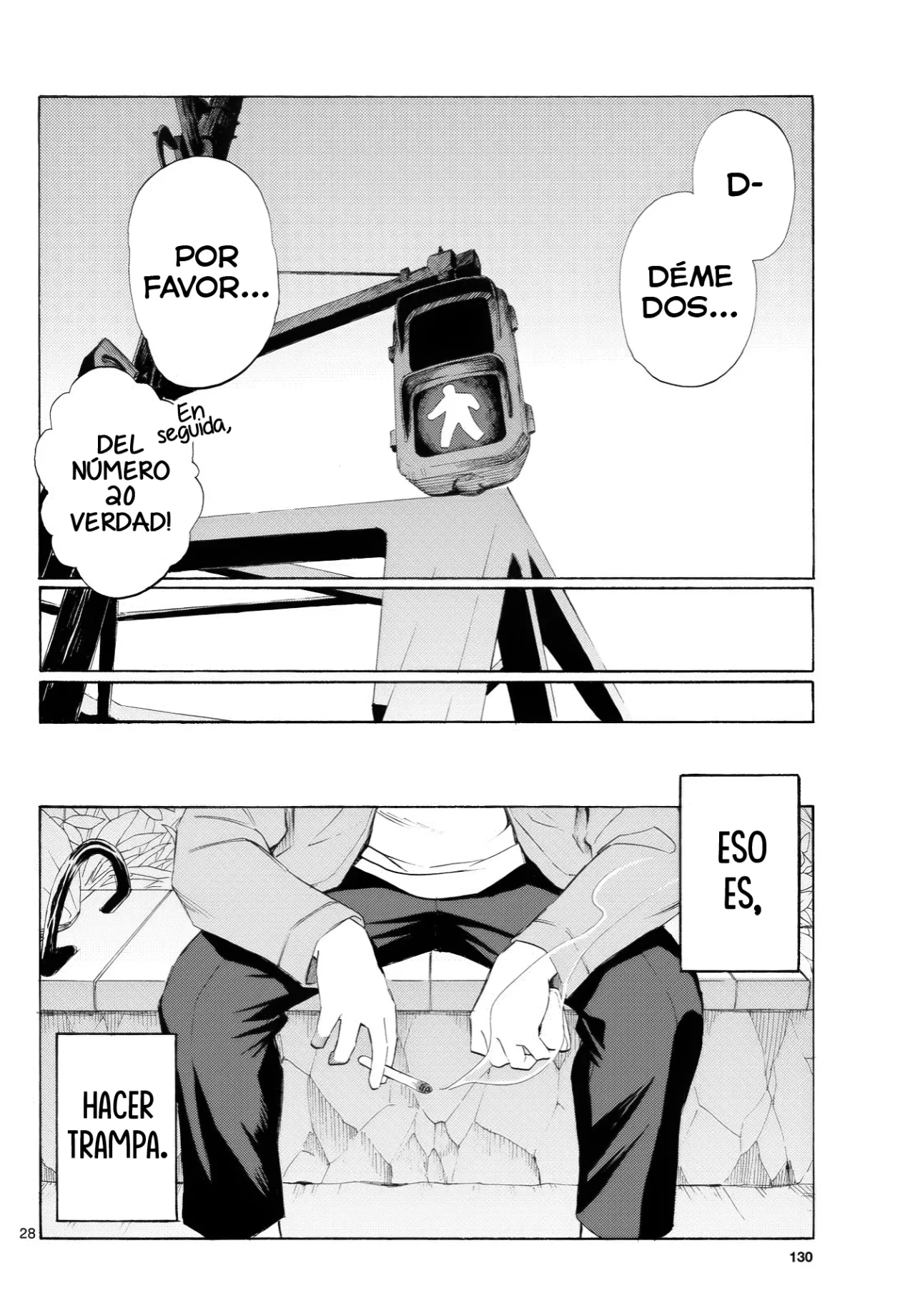 Página 29 del Manga