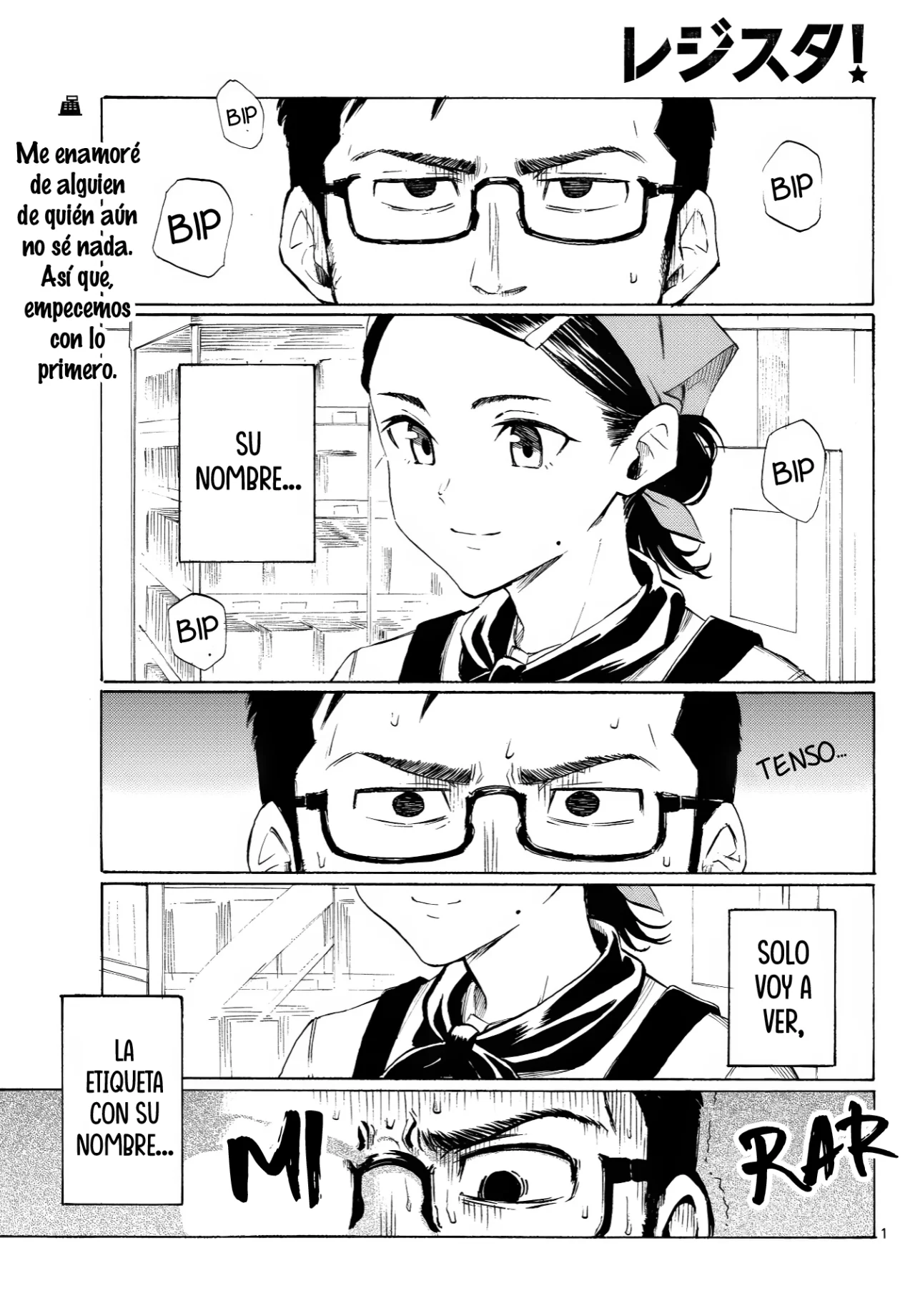 Página 2 del Manga