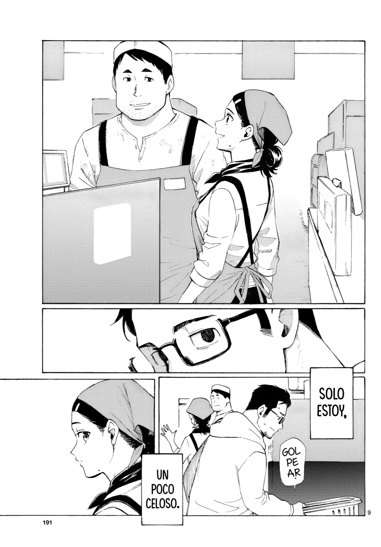 Página 10 del Manga