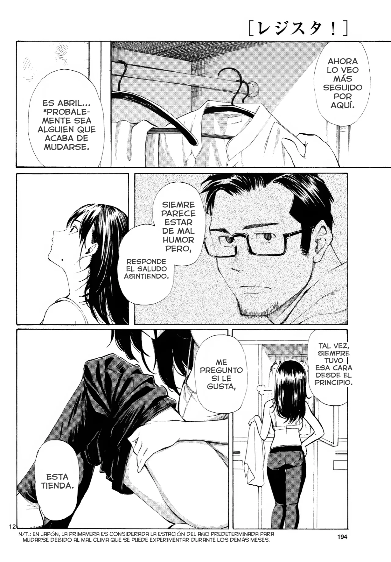 Página 13 del Manga